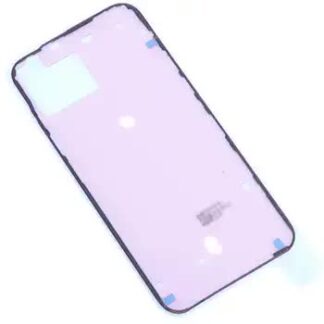 Waterproof Rückdeckelglas Klebefolie für iPhone 15 Plus (Original) (30er-Pack)