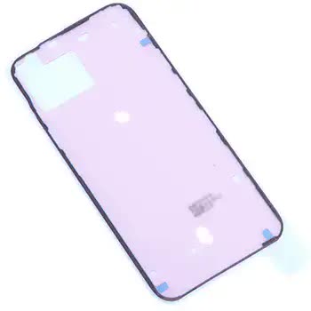 Waterproof Rückdeckelglas Klebefolie für iPhone 15 Plus (Original) (30er-Pack)
