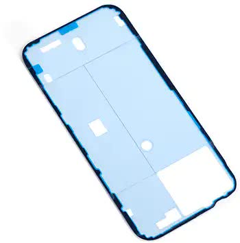 Waterproof Rückdeckelglas Klebefolie für iPhone 15 (Original) (30er-Pack)