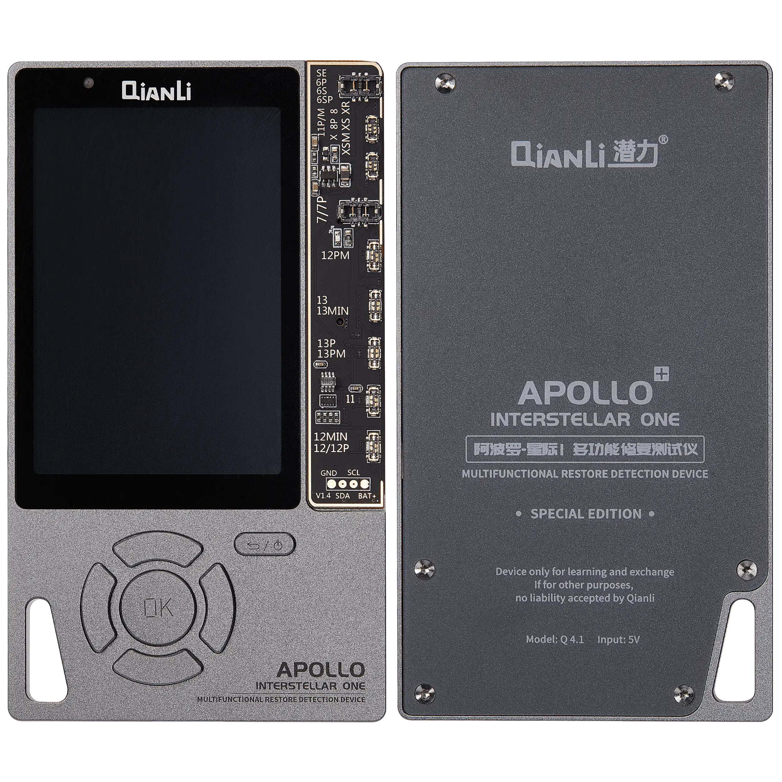 Apollo Interstellar Restore Program und Reading Device (True Tone / Akku Data / Vibrator / MFI Tester / EEPROM Programmer) (Display Up To 11 Pro Ma – Bild 2