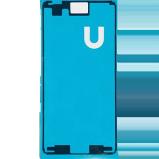 LCD Klebefolie für Sony Xperia M4 Aqua (E2303 E2306 E2353 E2363)