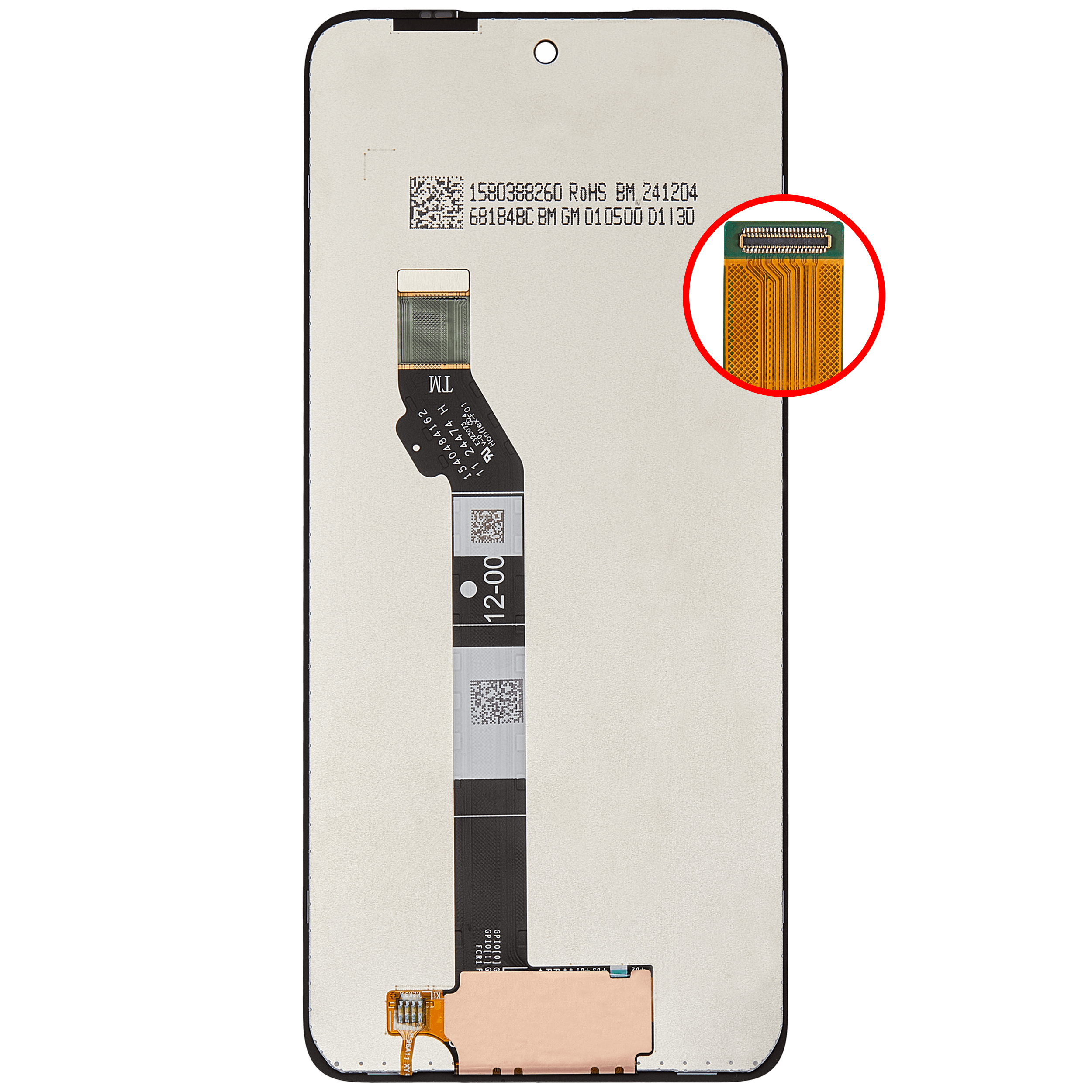 LCD Display ohne Rahmen für Motorola Moto E15 (XT2523-6 / 2025) / G05 (XT2523 / 2025) (professionell aufgearbeitet) – Bild 4