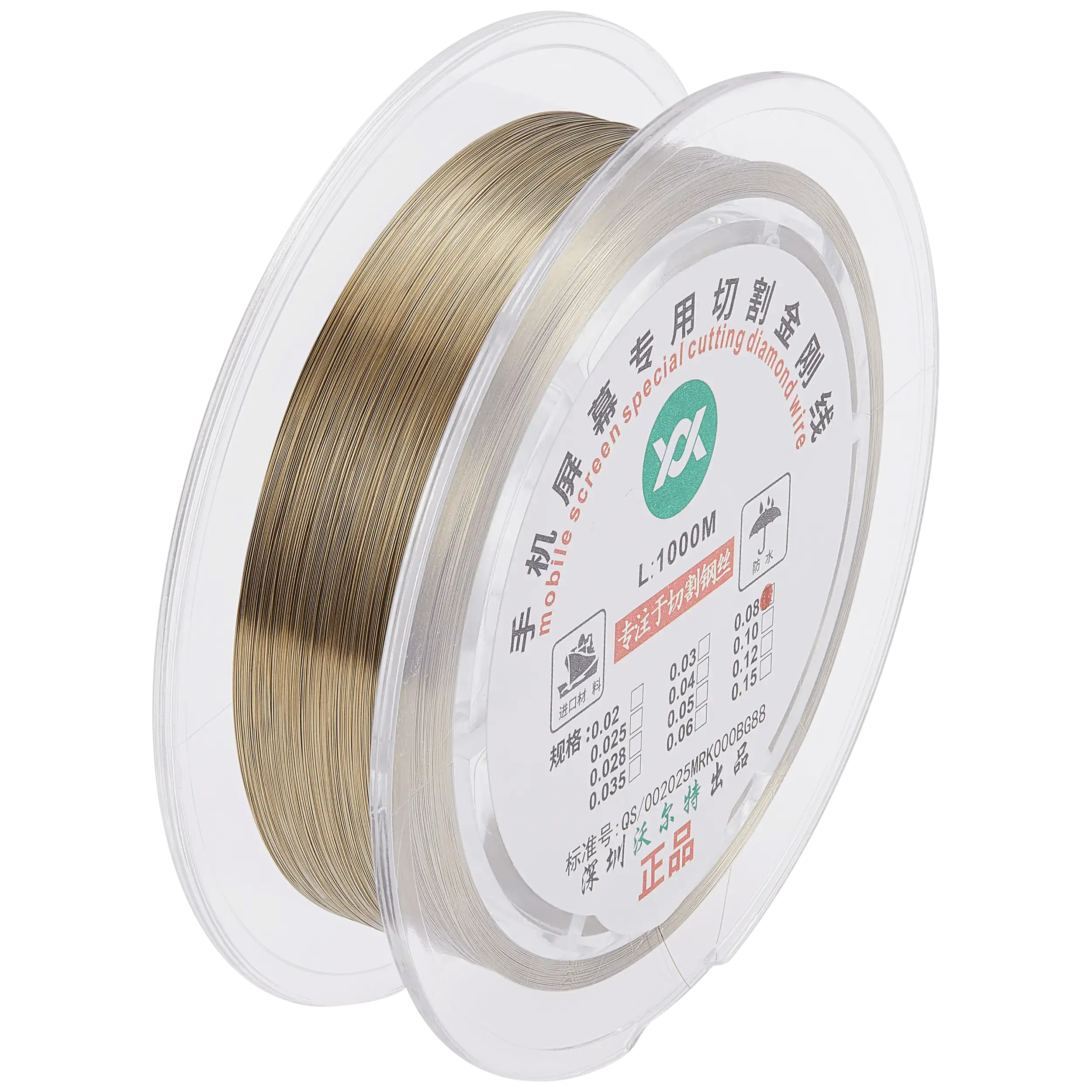 Molybdenum Display Cutting Steel Wire (0.08MM x 1000M) – Bild 4