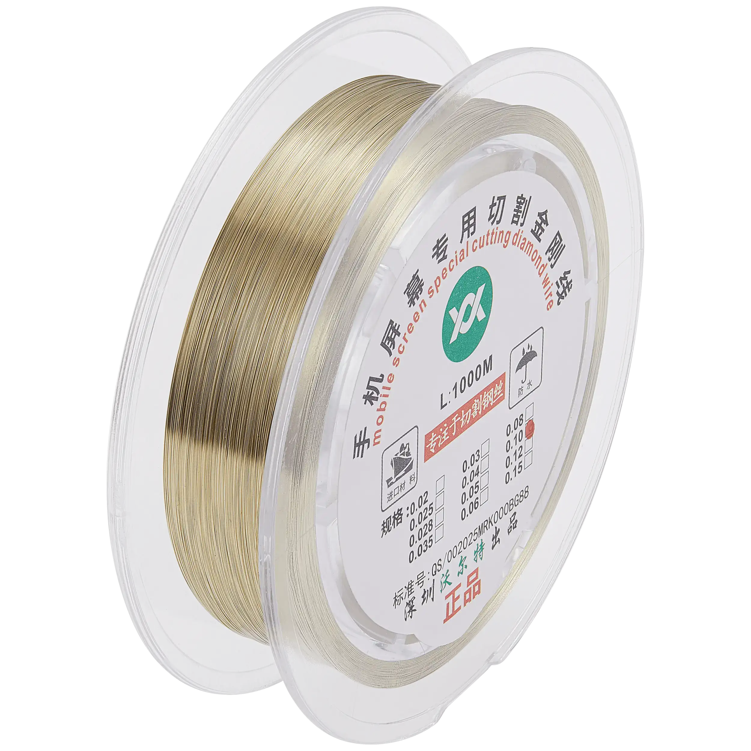 Molybdenum Display Cutting Steel Wire (0.10MM x 1000M) – Bild 4