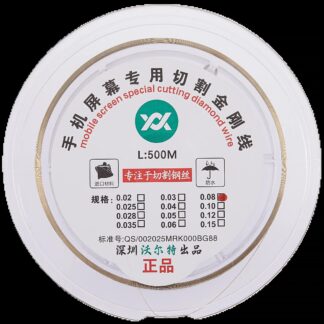 Molybdenum Display Cutting Steel Wire (0.08MM x 500M)