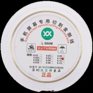 Molybdenum Display Cutting Steel Wire (0.10MM x 500M)