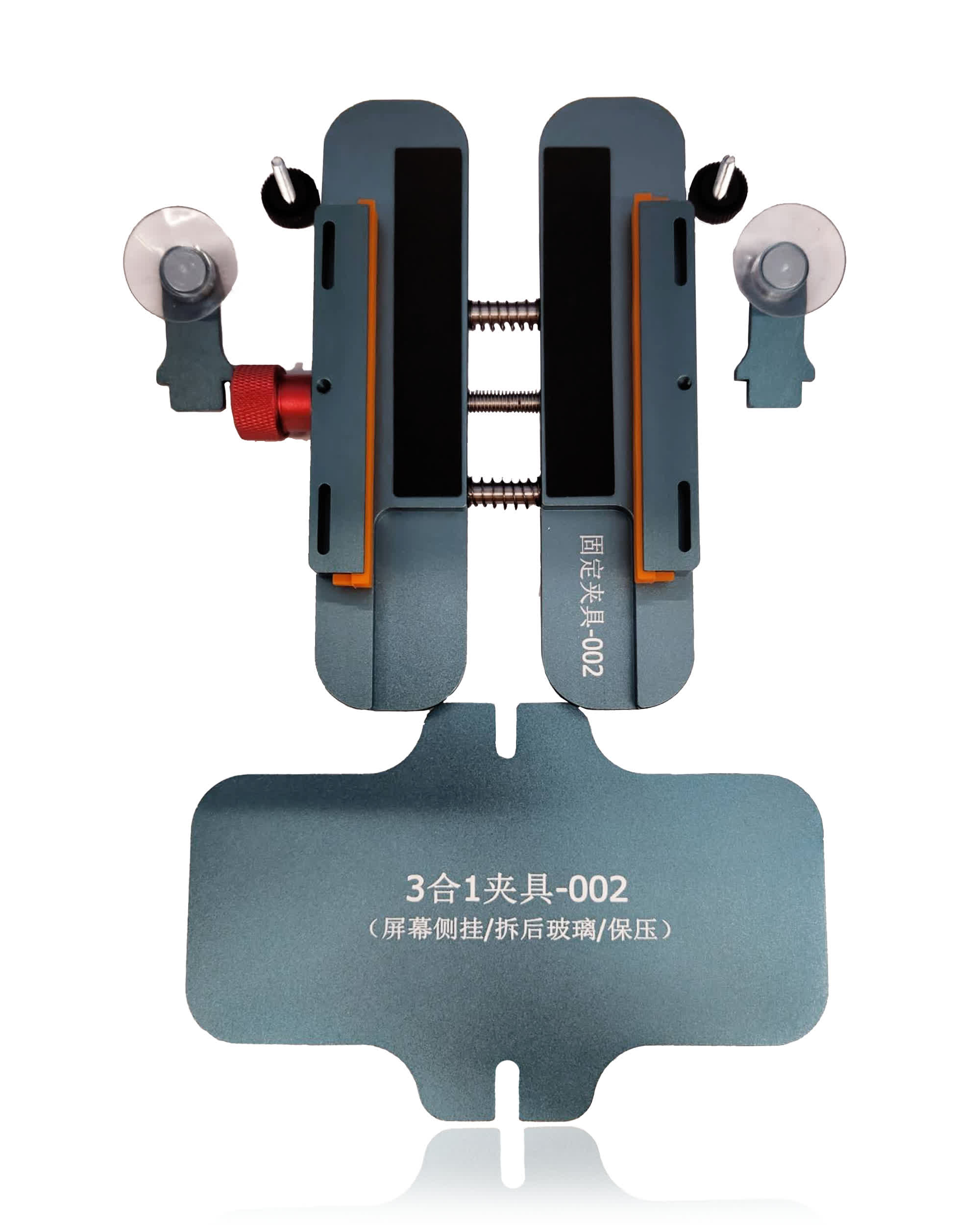 Detachable Display Holder-002 (3 in 1 Jig / Display Side Mount / Glas Entfernung / Pressure Retainer)