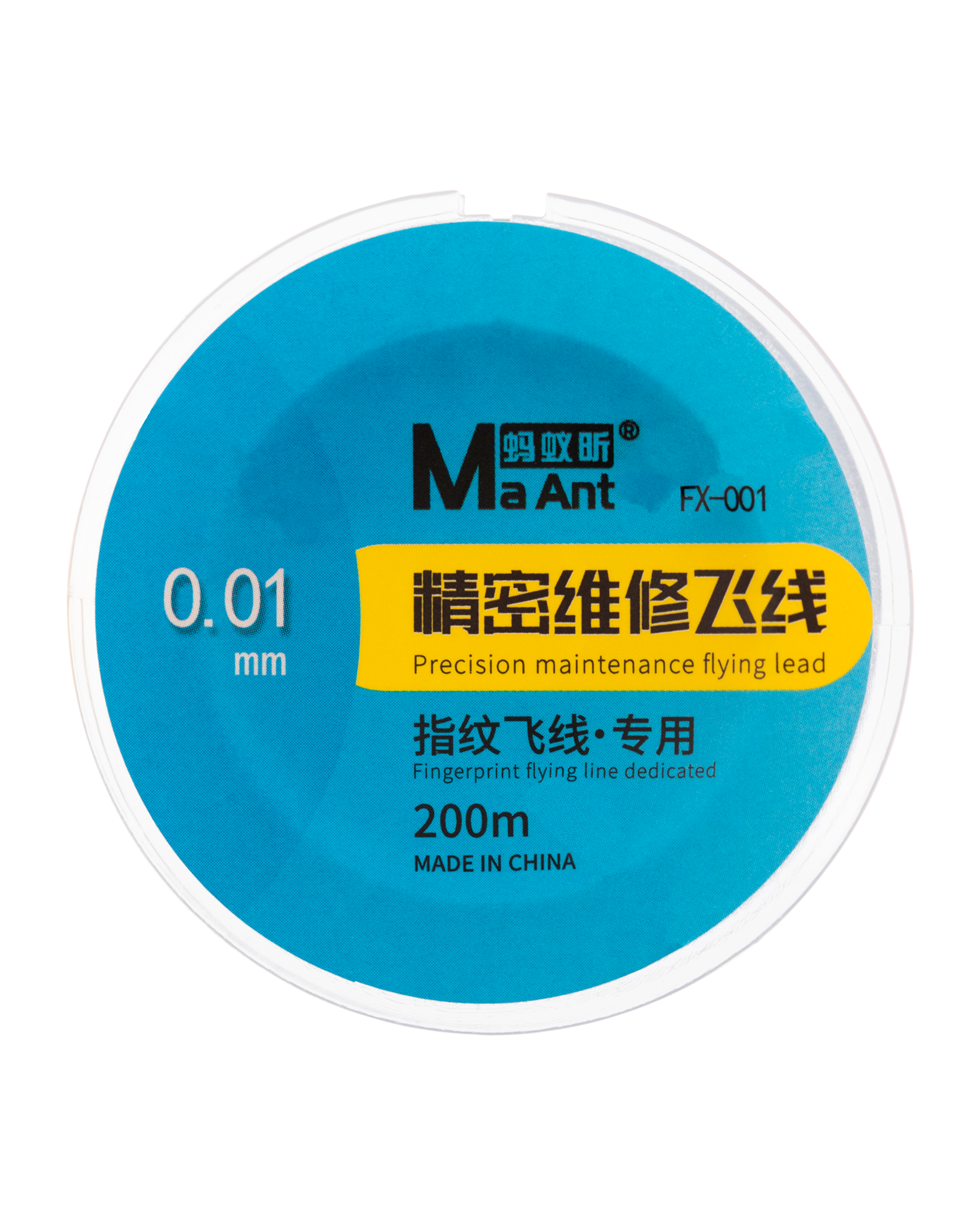 Flexkabel Non-Magnetic Uninsulated Jump Wire 200M 0.01MM (FX-001) (MaAnt) – Bild 4