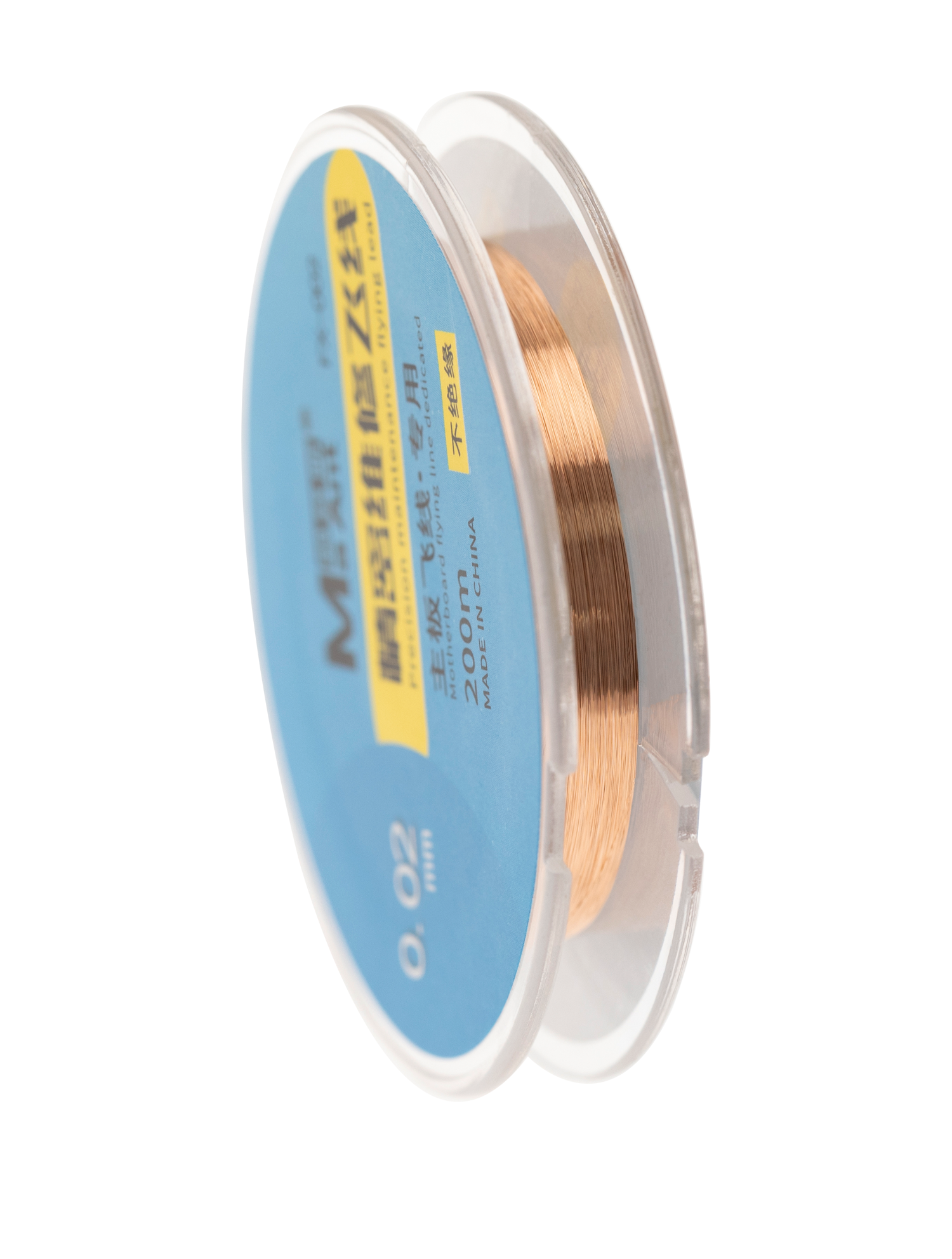 Flexkabel Non-Magnetic Uninsulated Jump Wire 200M 0.02MM (FX-002) (MaAnt) – Bild 3