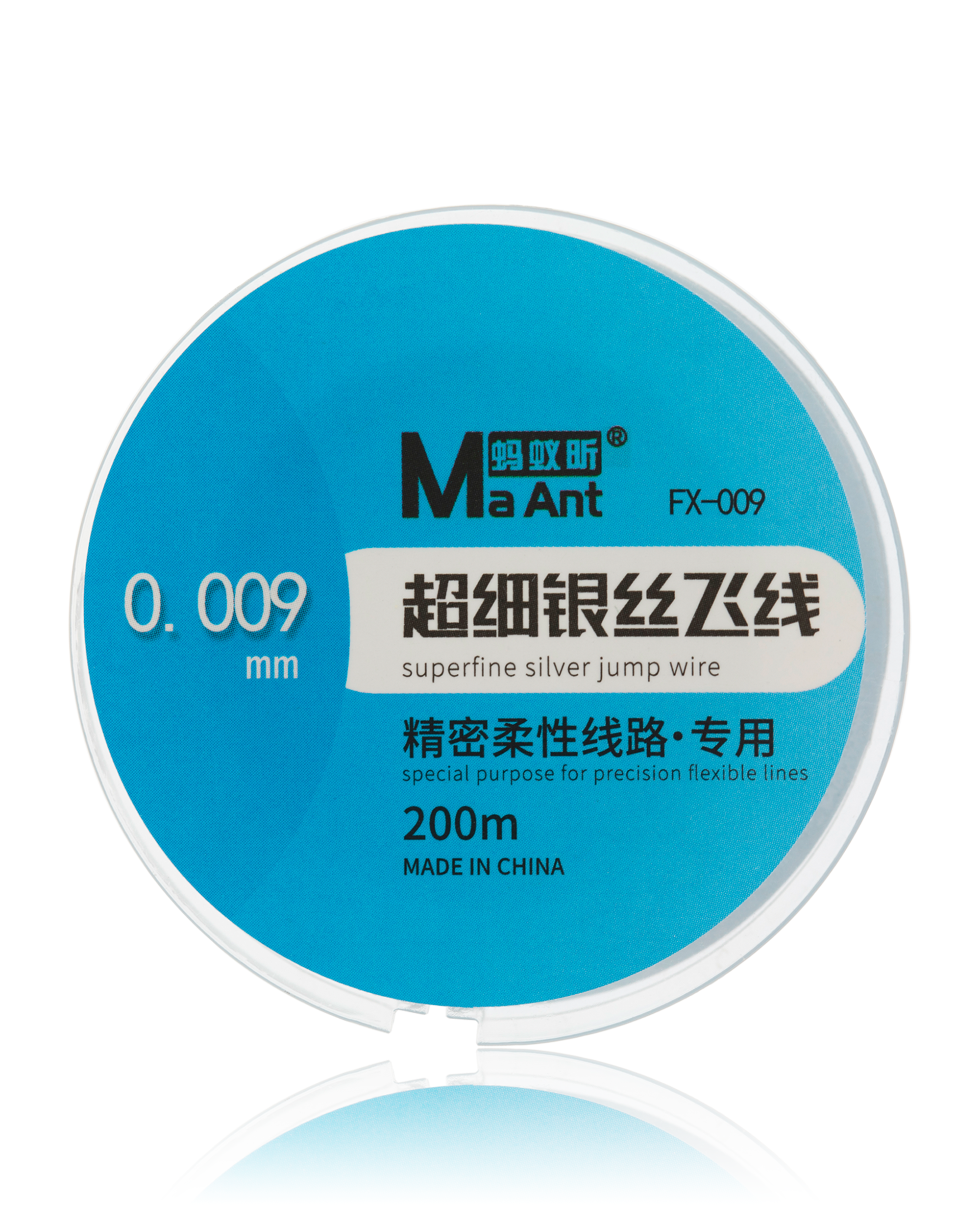 Flexkabel Non-Magnetic Uninsulated Jump Wire 200M 0.009MM (FX-0009) (MaAnt) – Bild 4