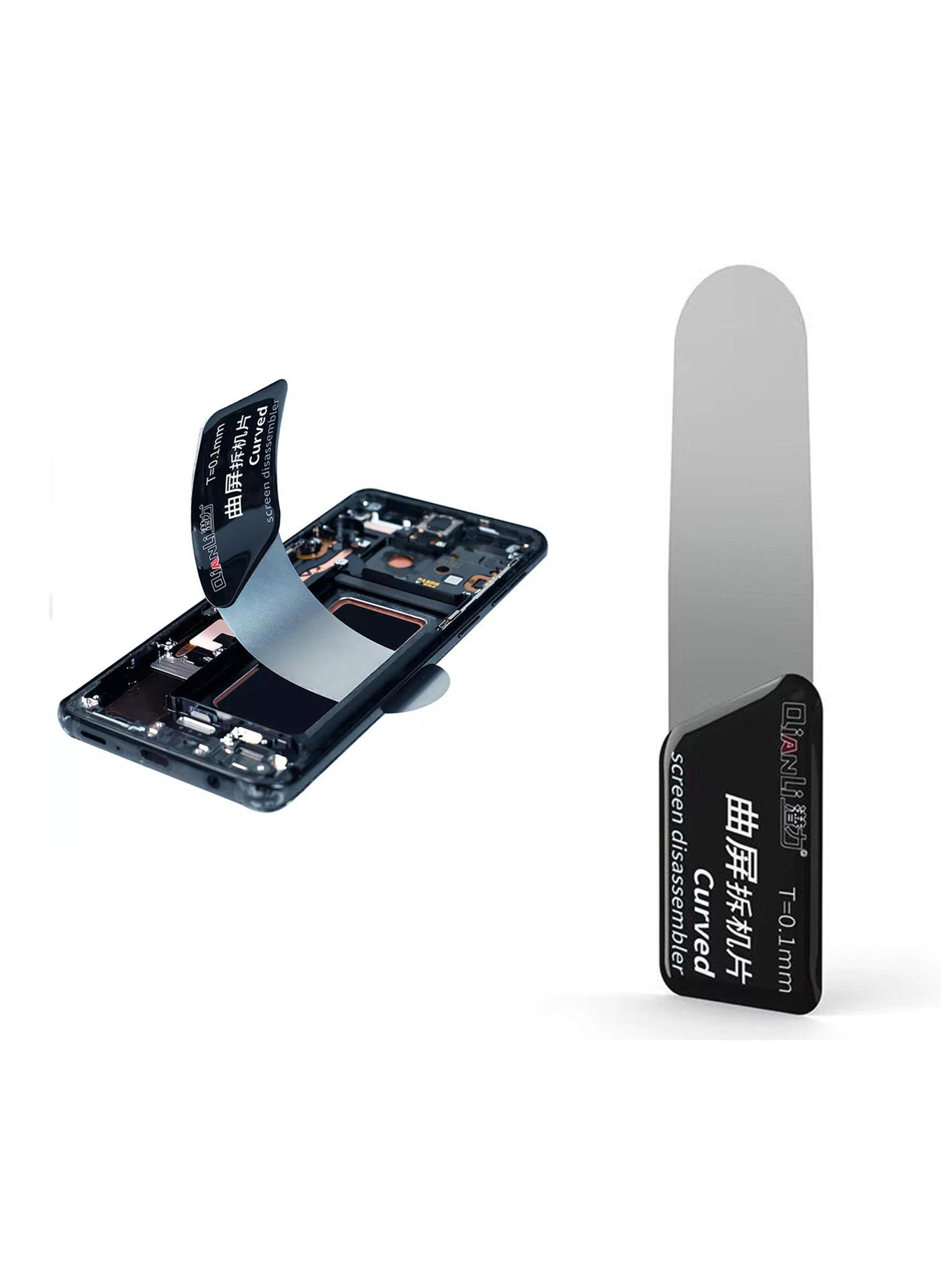 Curved Display Pry Tool (0.1MM) (Qianli) – Bild 3