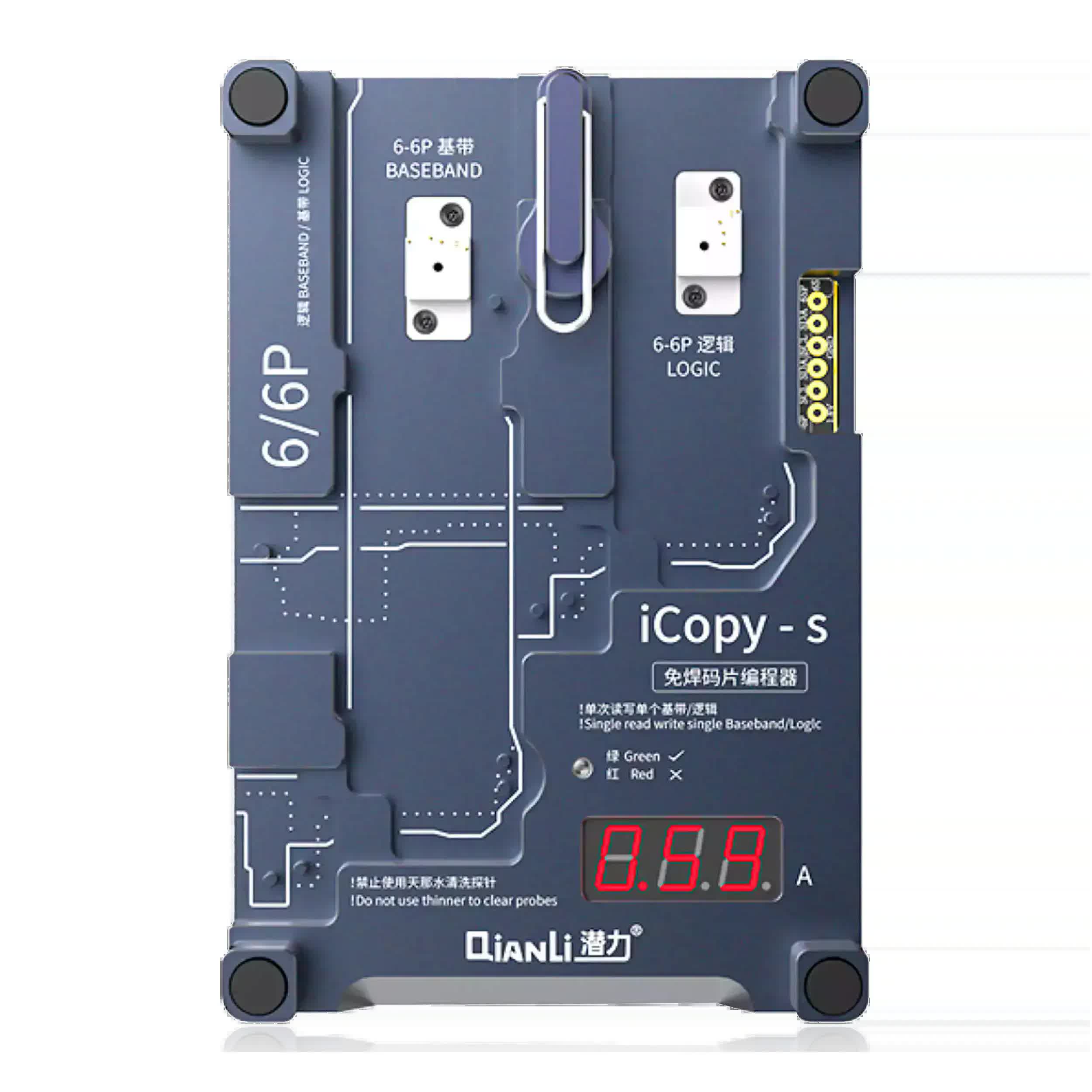 iCopy-S Double Side Chip Test Rahmen für iPhone 6 / 6S / 6S Plus (Qianli)