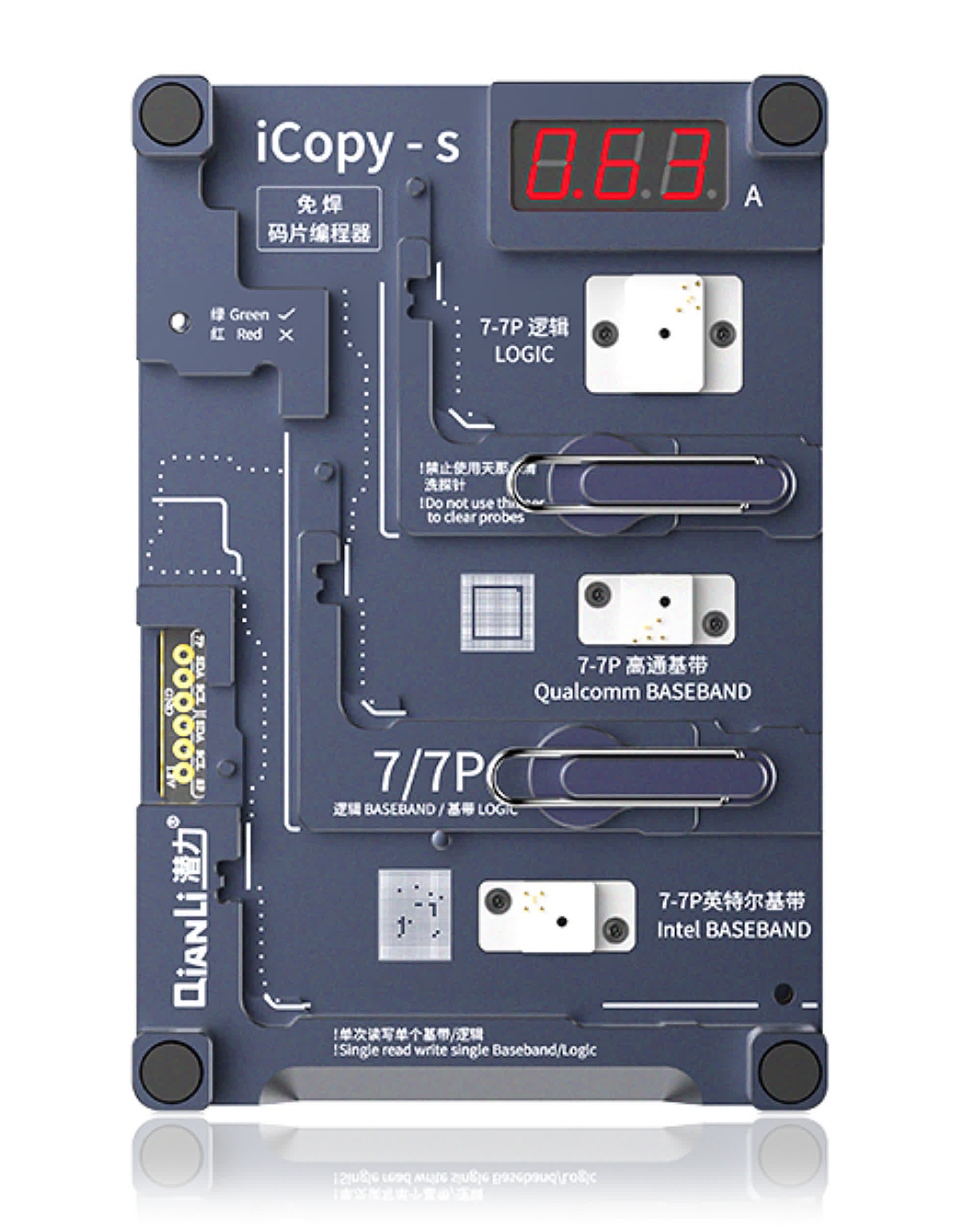 iCopy-S Double Side Chip Test Rahmen für iPhone 7 / 7 Plus / 8 / 8 Plus (Qianli)
