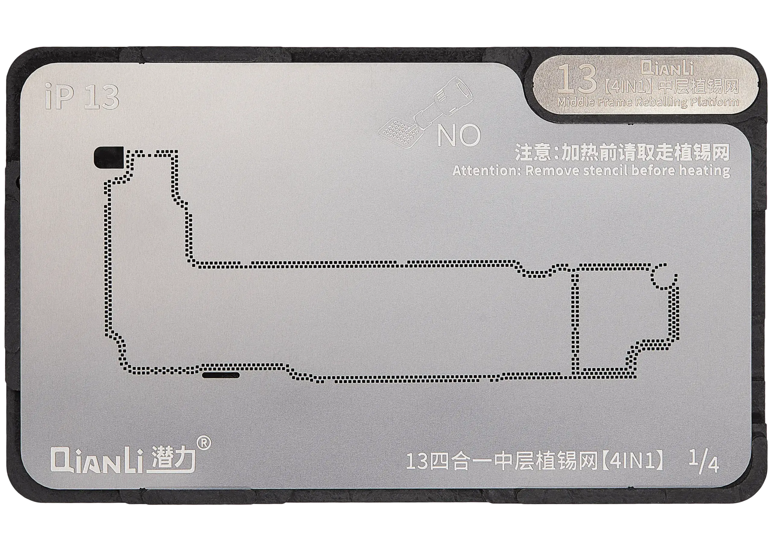 4 in 1 Middle Rahmen Reballing Plattform (ohne Abdeckung) für iPhone 13 / 13 Mini / 13 Pro / 13 Pro Max (Qianli) – Bild 4