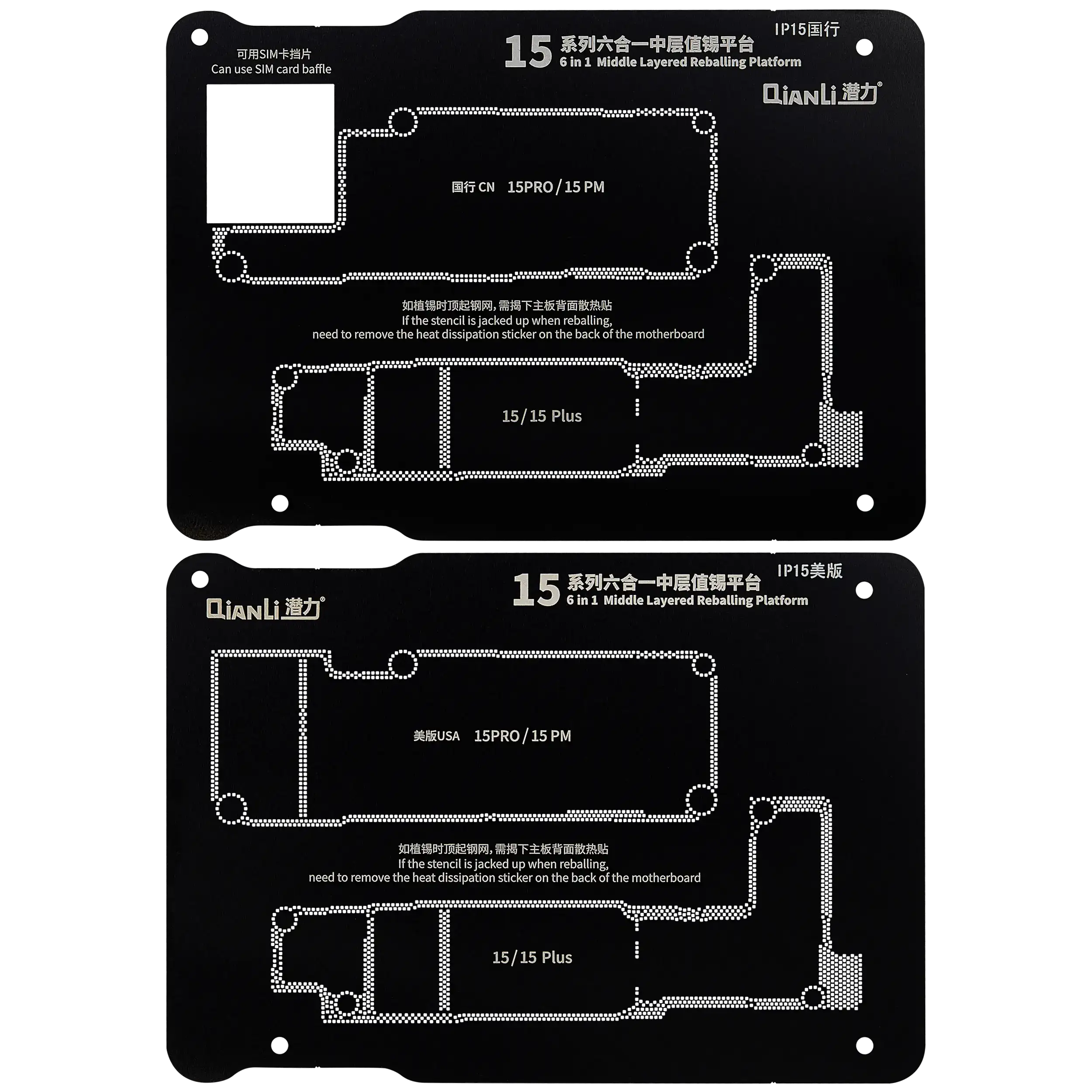 Middle Rahmen Reballing Plattform für iPhone 15 Series (Qianli) – Bild 4