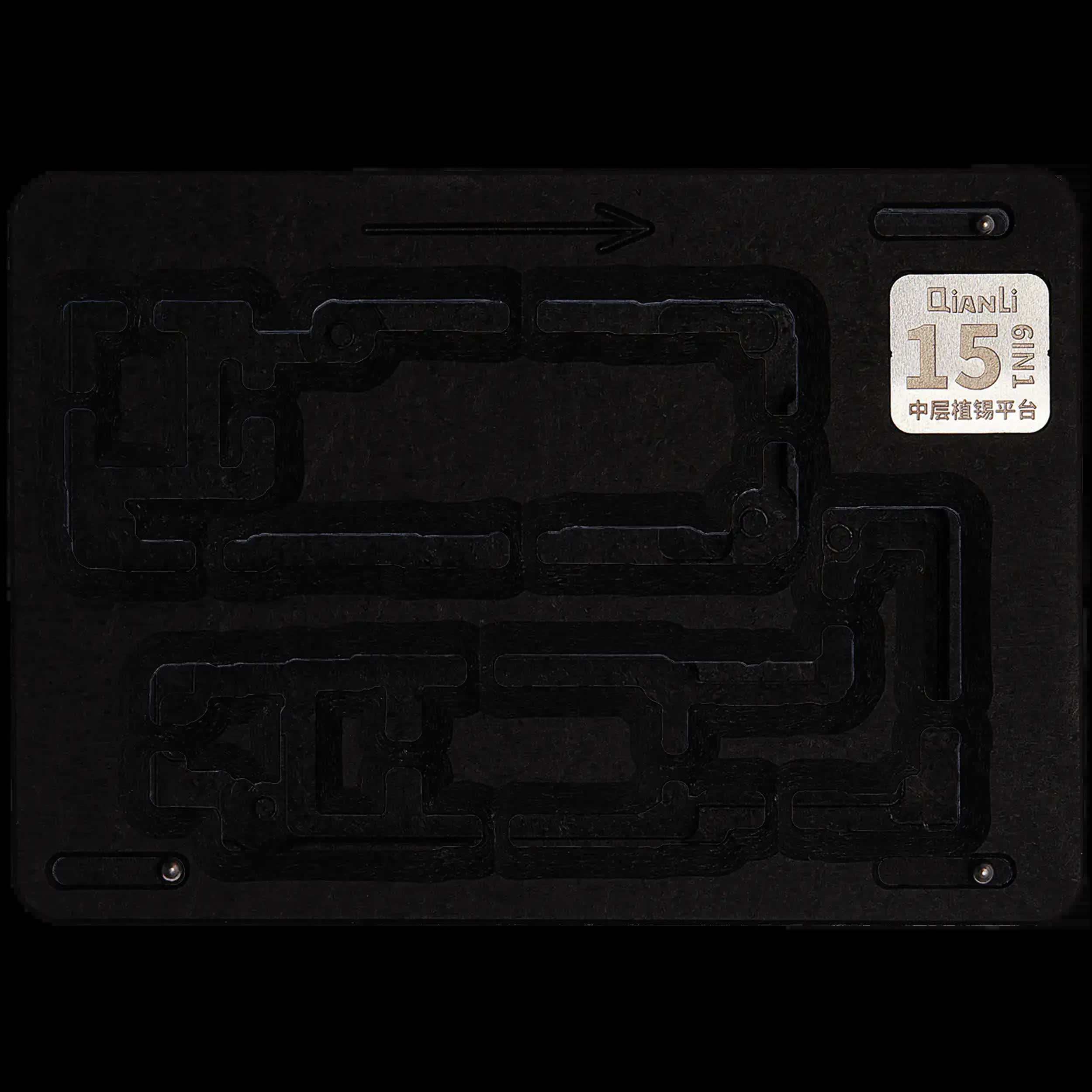 Middle Rahmen Reballing Plattform für iPhone 15 Series (Qianli)
