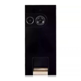 L256 Dual-spectral Thermal Kamera (Qianli)