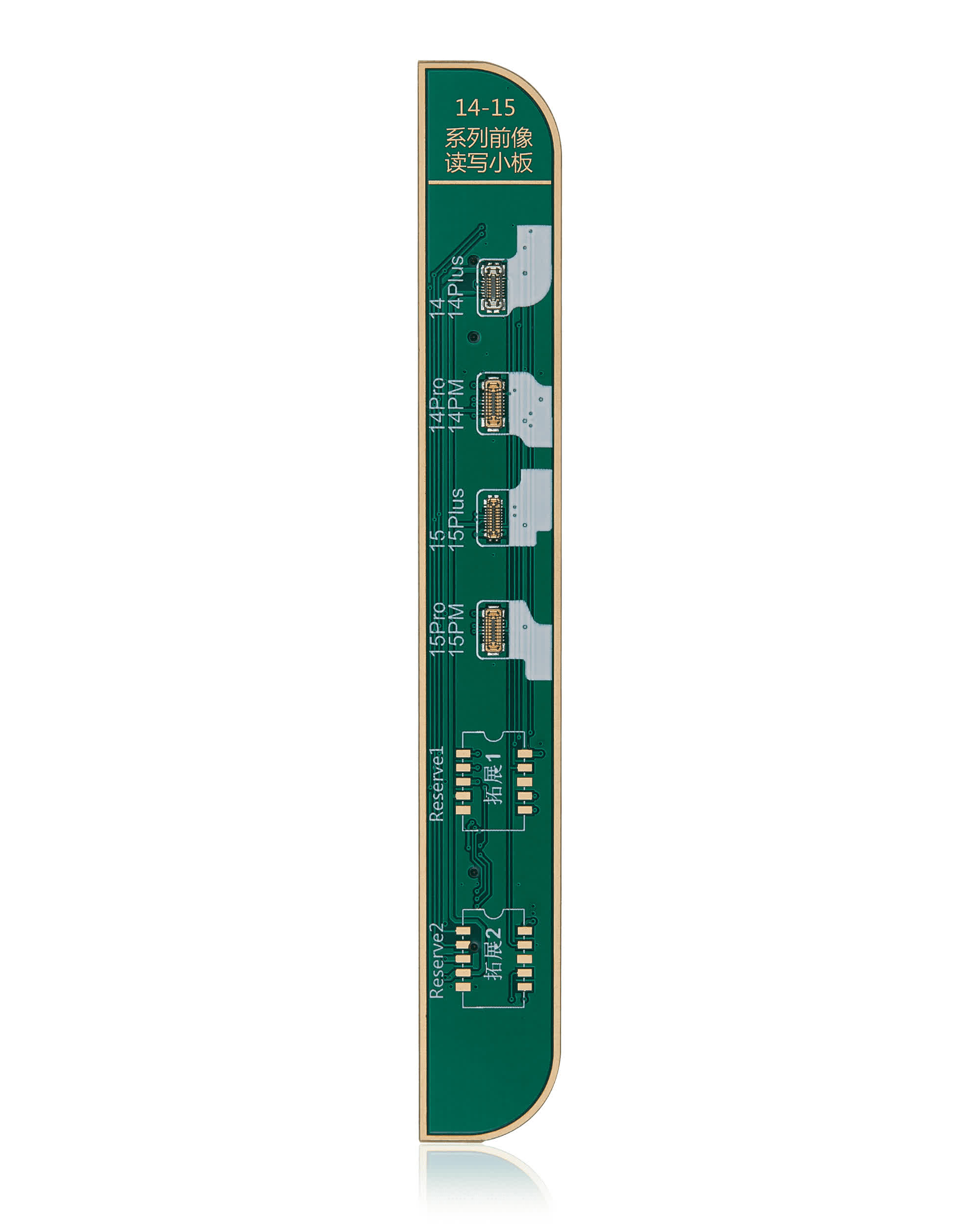 Frontkamera Programming Platine für iPhone 14-15 Series (JCID -V1S Pro / V1SE)