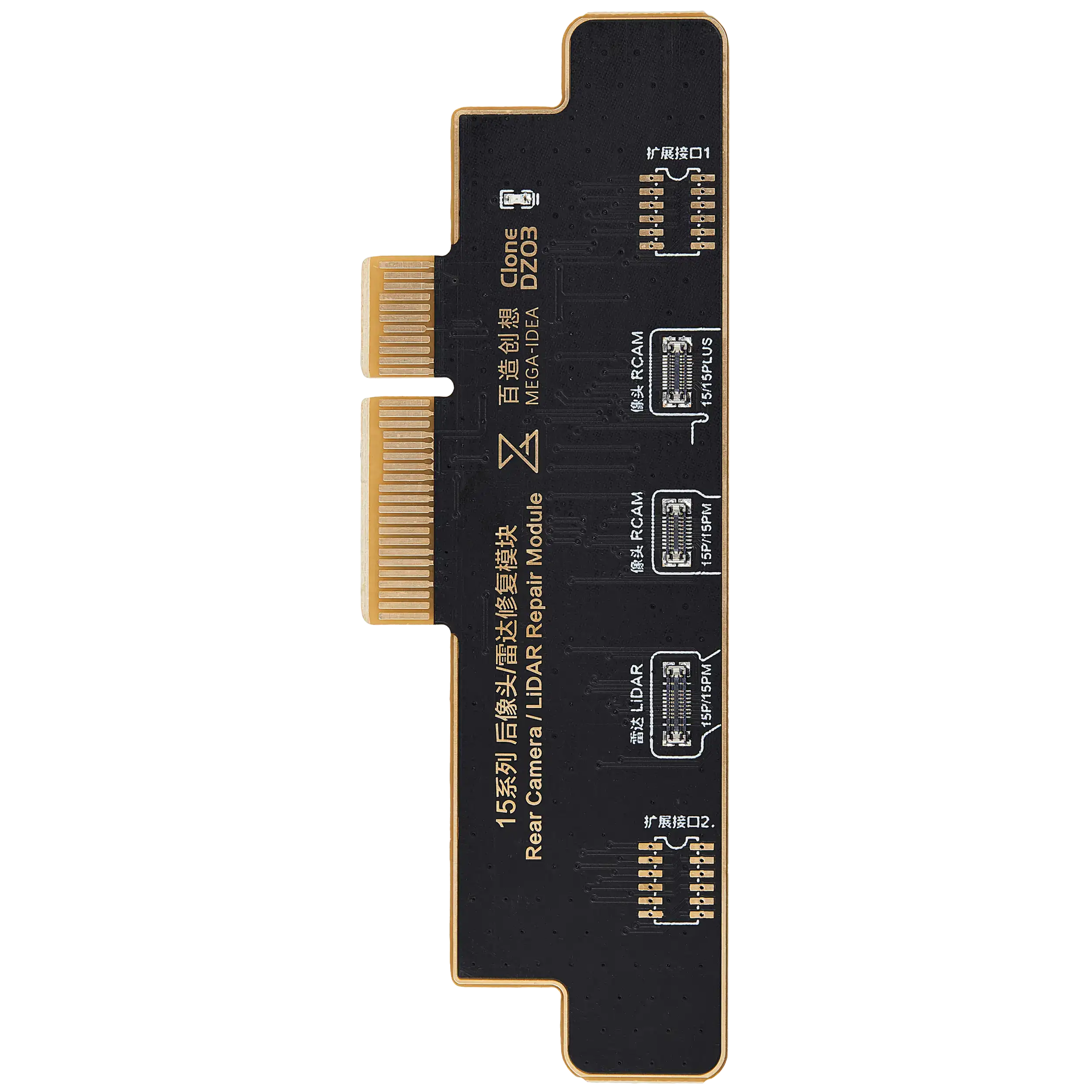 Clone-DZ03 Rückkamera Tag-On Flexkabel für iPhone 14 Pro (Qianli) – Bild 5