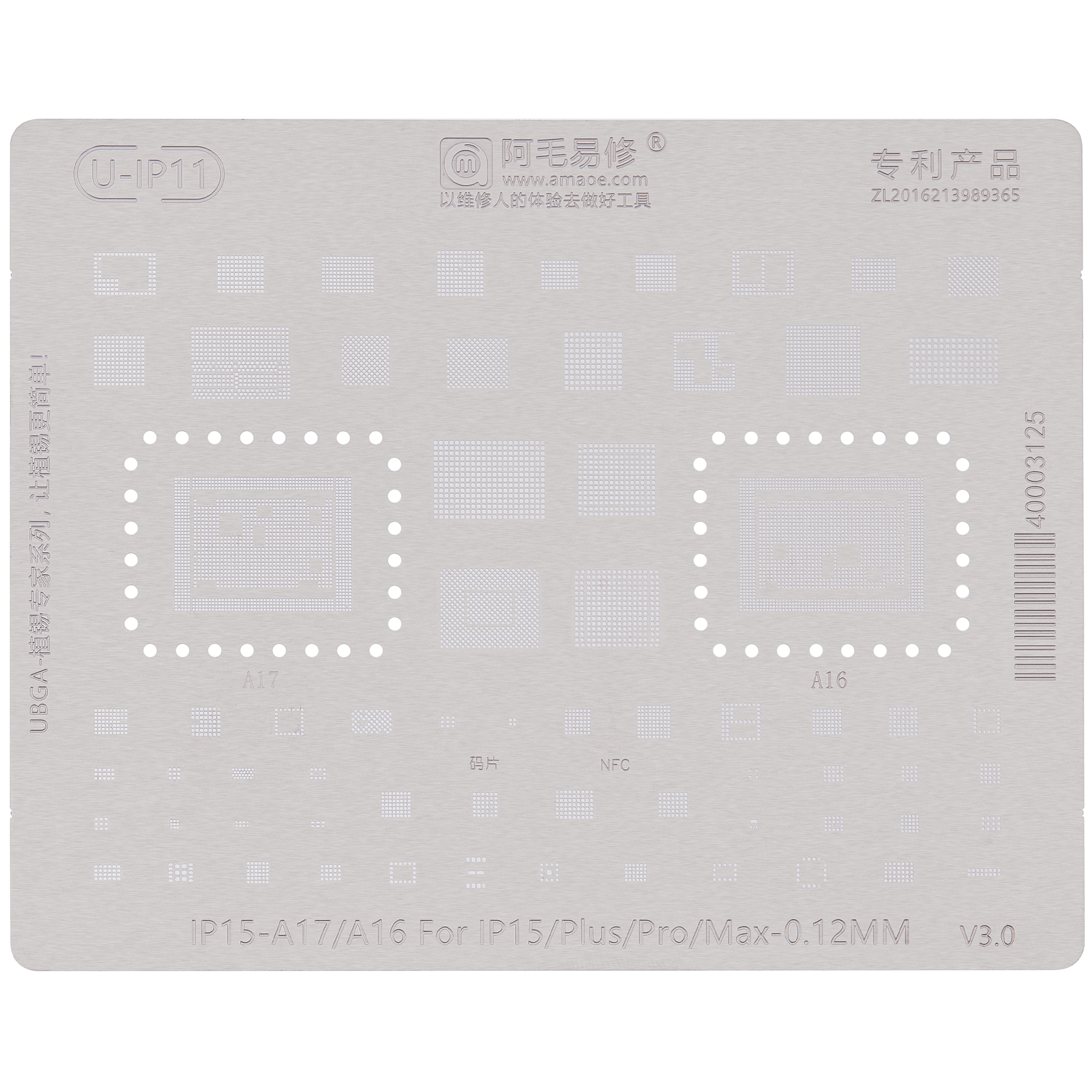 6in1 (0.12mm) Strong Magnetic LCD IC Reballing Stencil für iPhone 16 (Amaoe) – Bild 4