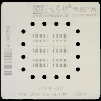 6in1 (0.12mm) Strong Magnetic LCD IC Reballing Stencil für iPhone 16 (Amaoe)