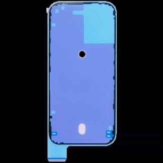 Rückdeckel Klebefolie Seal für iPhone 17 (Back) (10er-Pack)