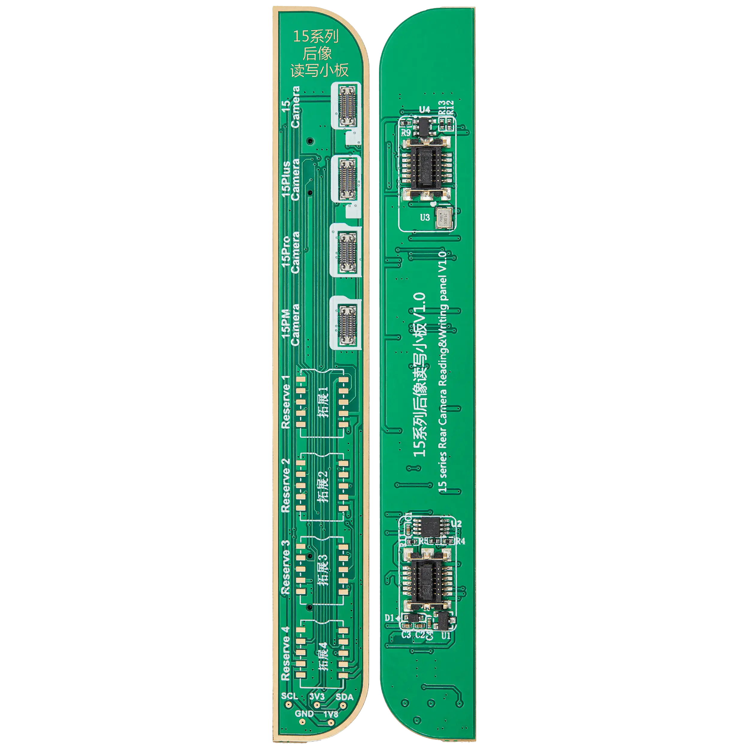 Rückkamera Programming Platine für iPhone 15 Series (JCID -V1S Pro / V1SE) – Bild 2