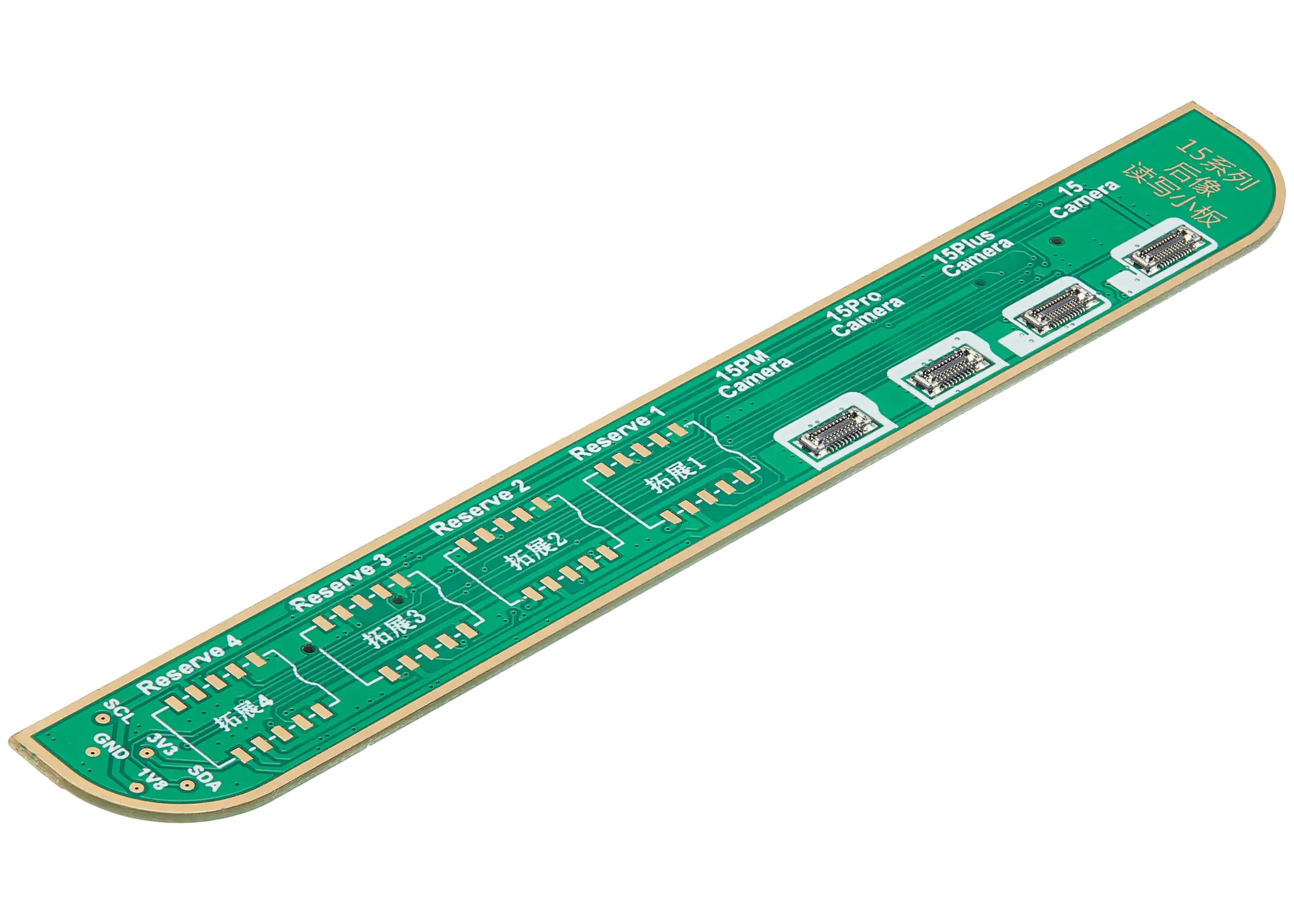 Rückkamera Programming Platine für iPhone 15 Series (JCID -V1S Pro / V1SE) – Bild 4