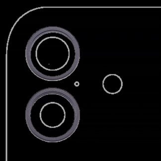 Rückkamera-Blendenring einzeln für iPhone 17 (Black (Schwarz)) (2-teiliges Set)