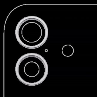 Rückkamera-Blendenring einzeln für iPhone 17 (White (Weiß)) (2-teiliges Set)