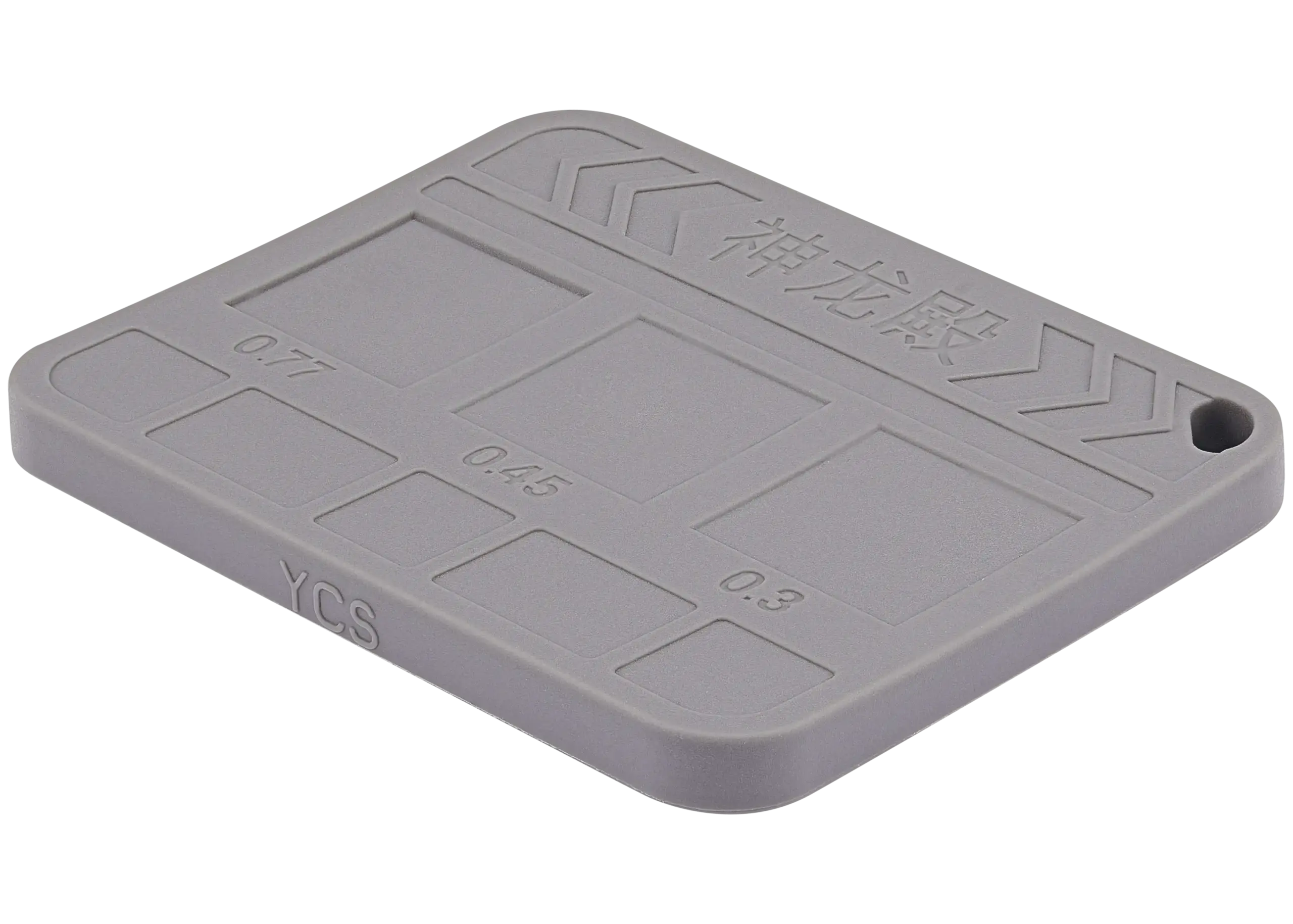 SLD01 Strong Magnetic Chip Positioning Tin Pad (YCS) – Bild 4