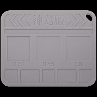 SLD01 Strong Magnetic Chip Positioning Tin Pad (YCS)