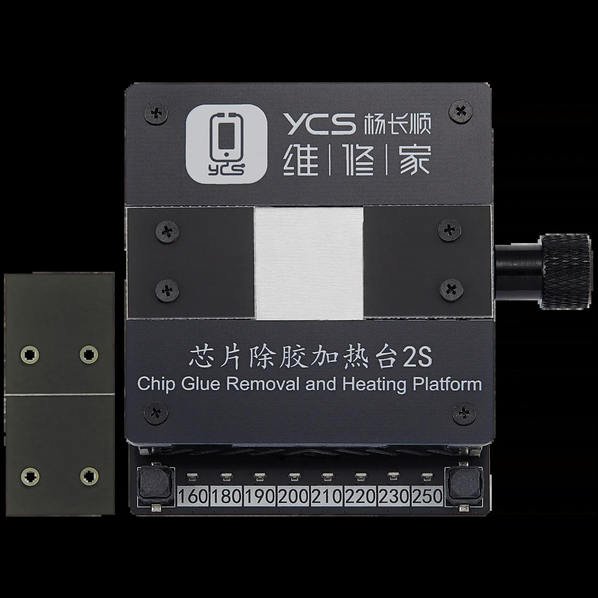 Chip Heating Plattform für Kleber Removing 2S (YCS)