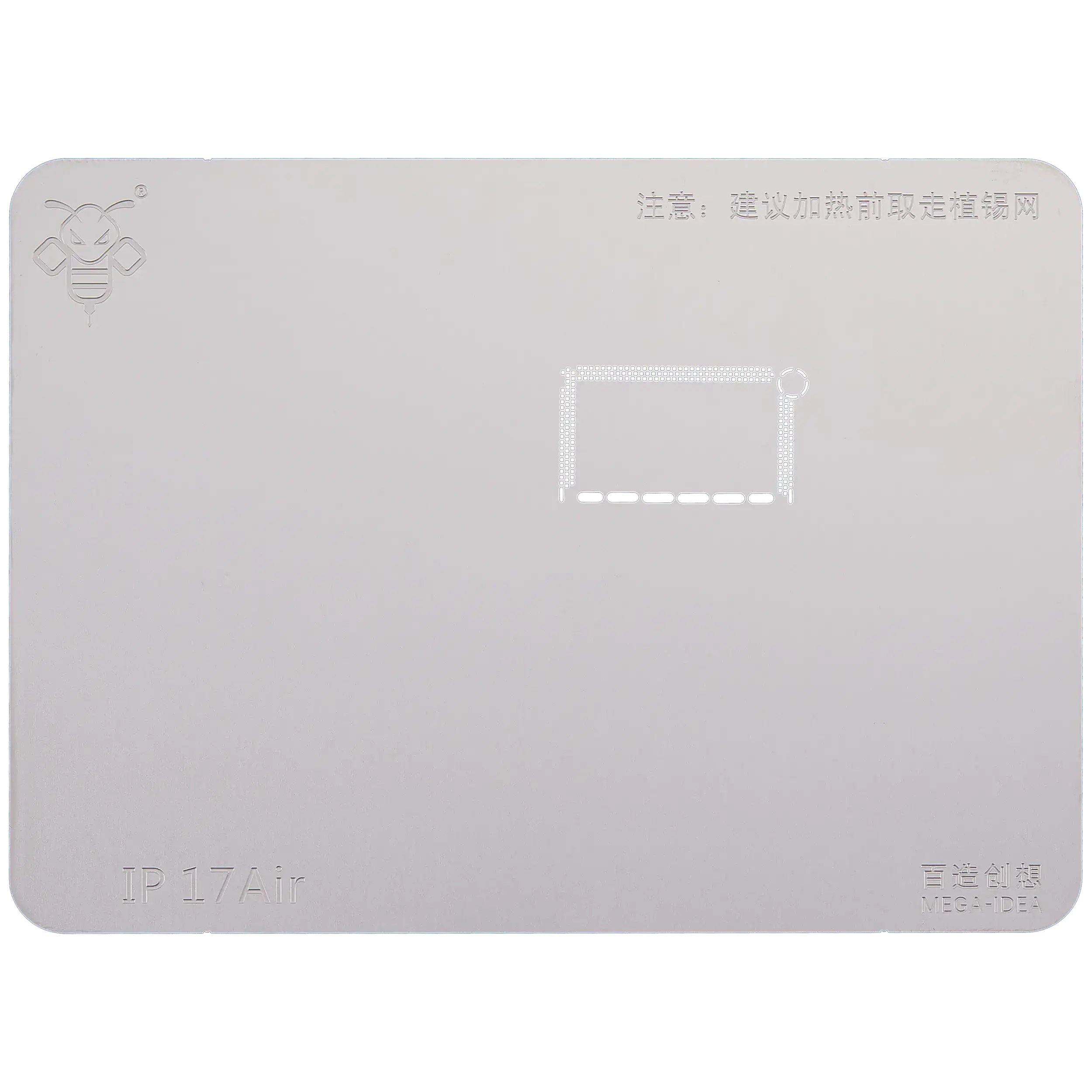 Mega-Idea Universal Middle Rahmen Reballing Plattform iPhone 17 Series (Qianli) – Bild 4