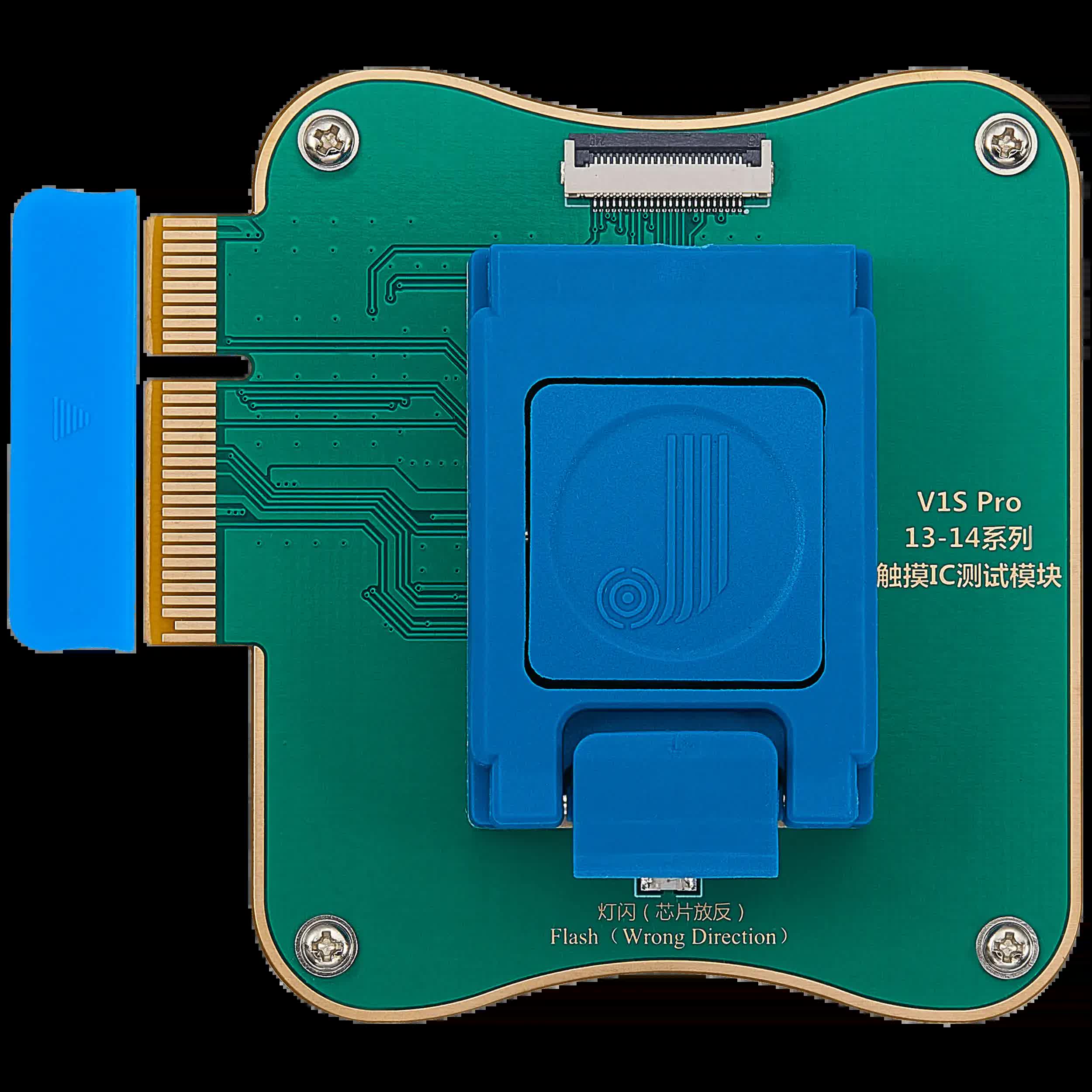 Touch IC Testing Modul für iPhone 13-14 Series (JCID-V1S Pro)