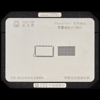 Mid-Layer Solder Mesh für iPhone Air Power Modul / Frontkamera NFC Modul (YCS)