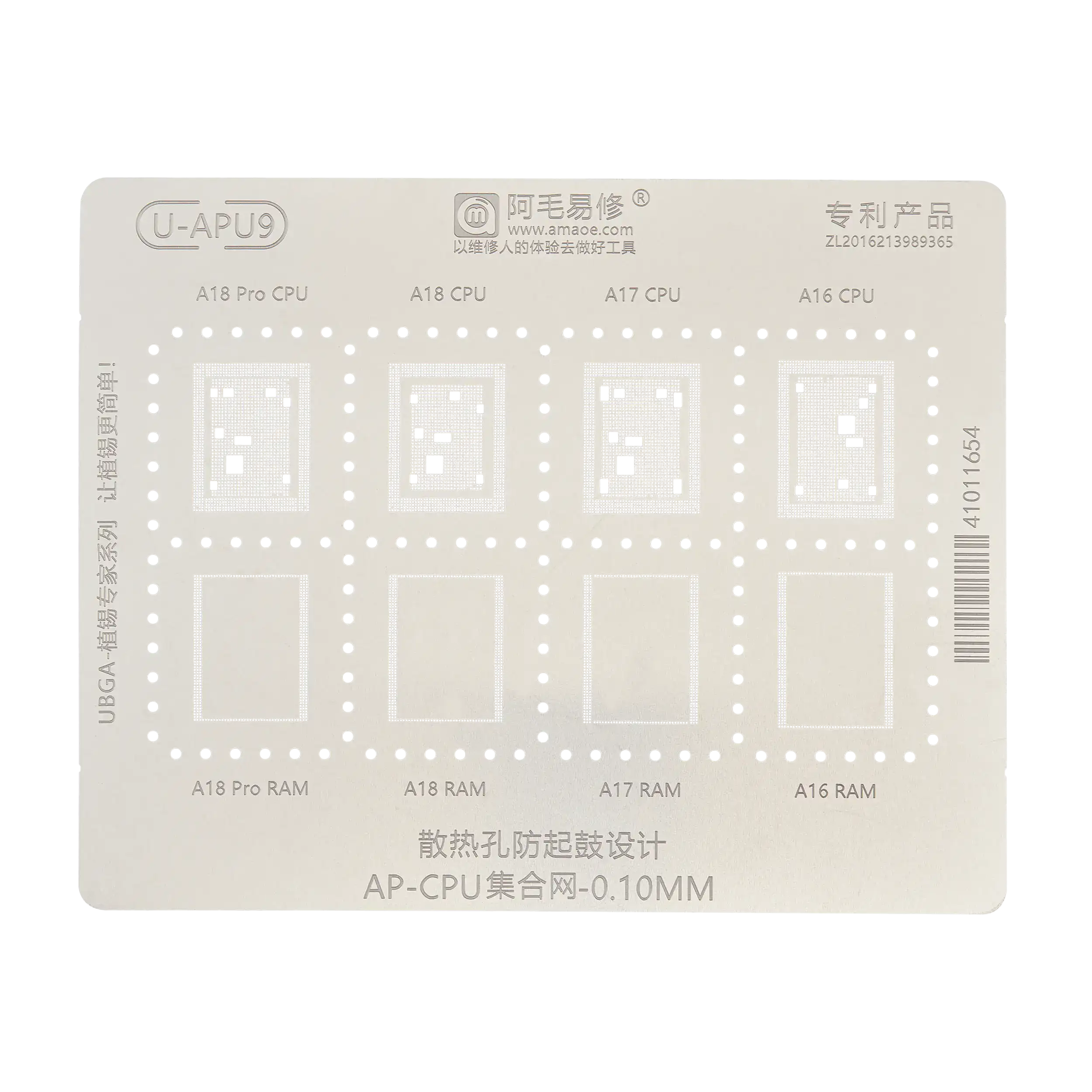 Display IC Reballing Stencil für iPhone 11–17 Series (Amaoe) – Bild 3