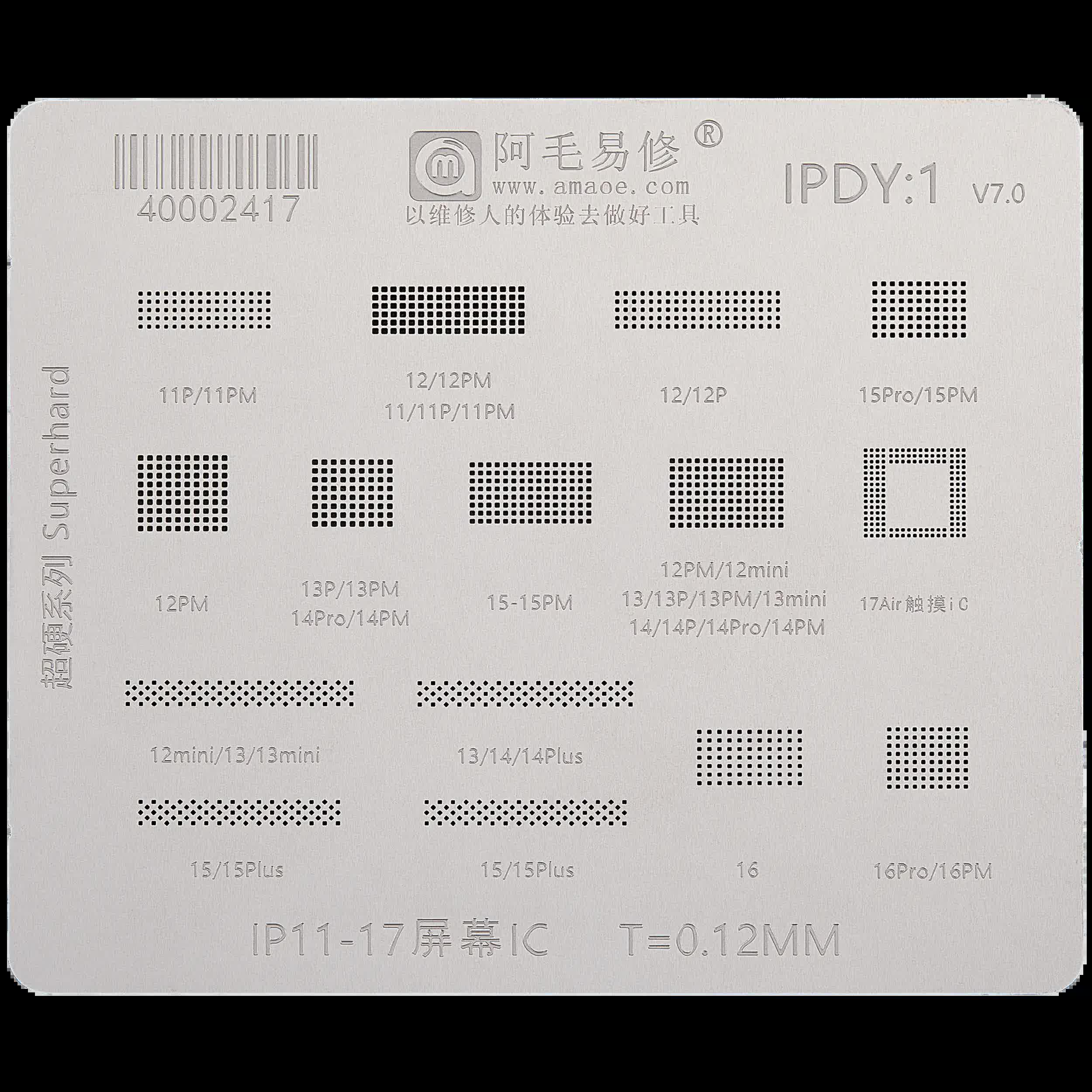 Display IC Reballing Stencil für iPhone 11–17 Series (Amaoe)