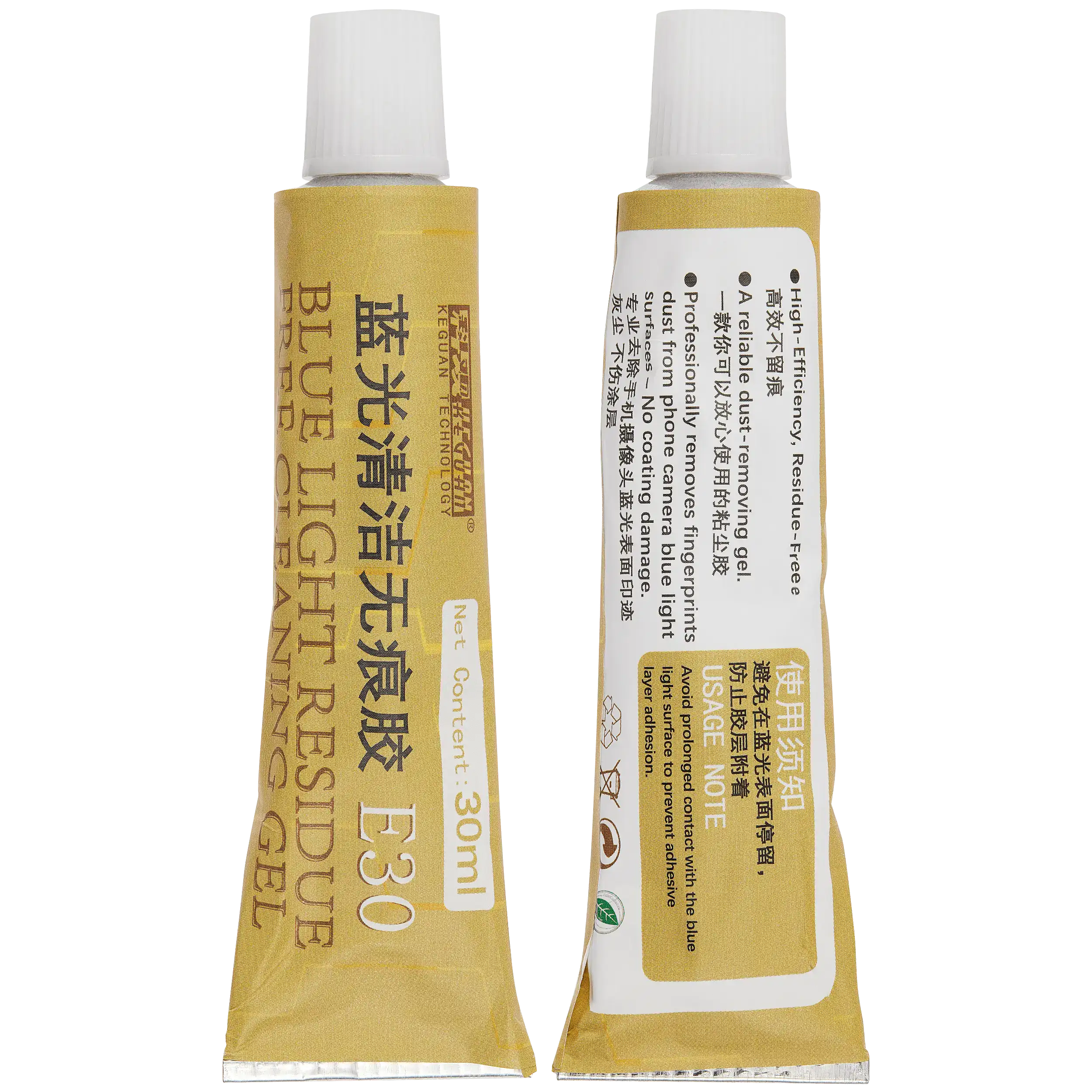 E30 Kamera Blue Light Non-Trace Klebefolie Cleaning Kleber (30ML) (Keguan) – Bild 2