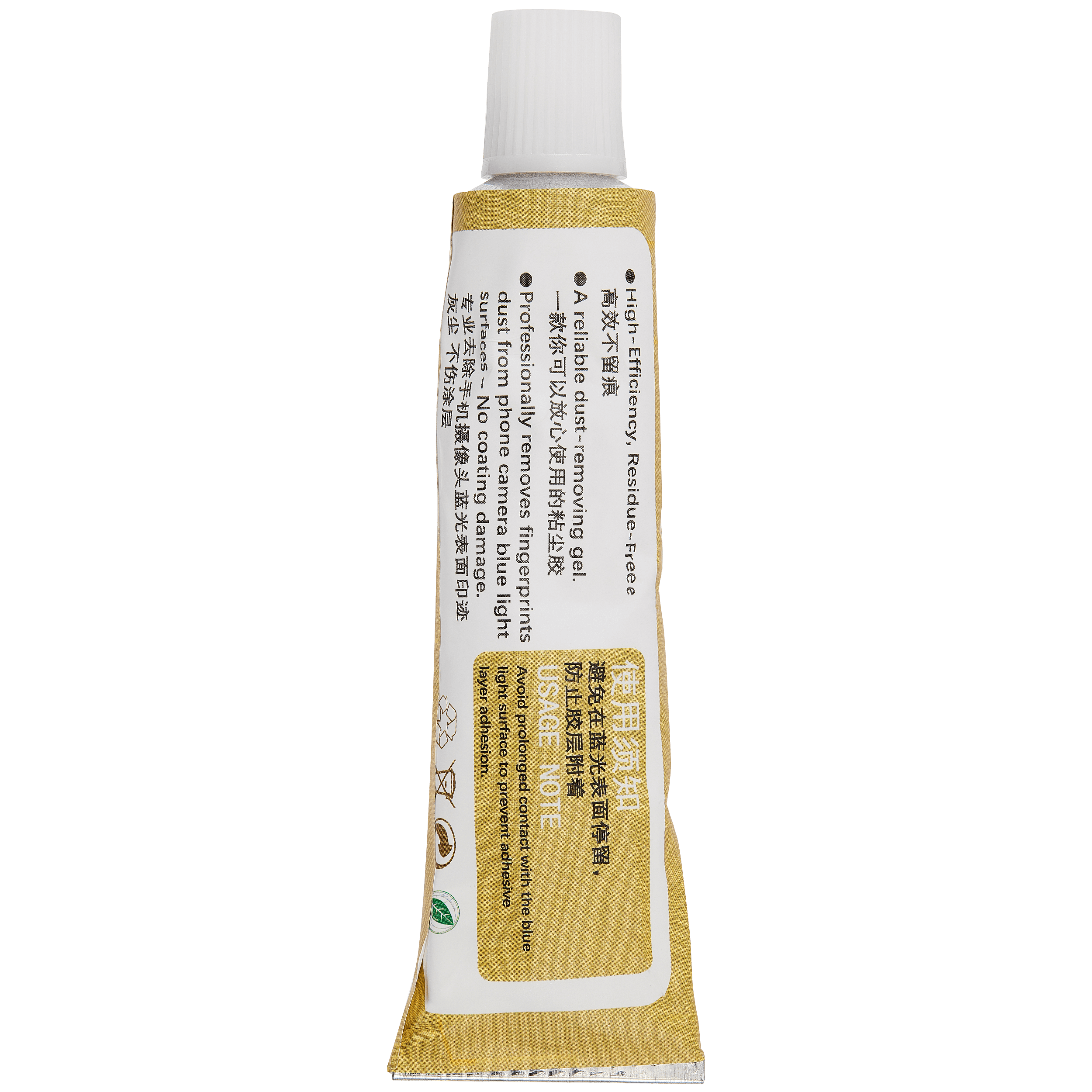 E30 Kamera Blue Light Non-Trace Klebefolie Cleaning Kleber (30ML) (Keguan) – Bild 3