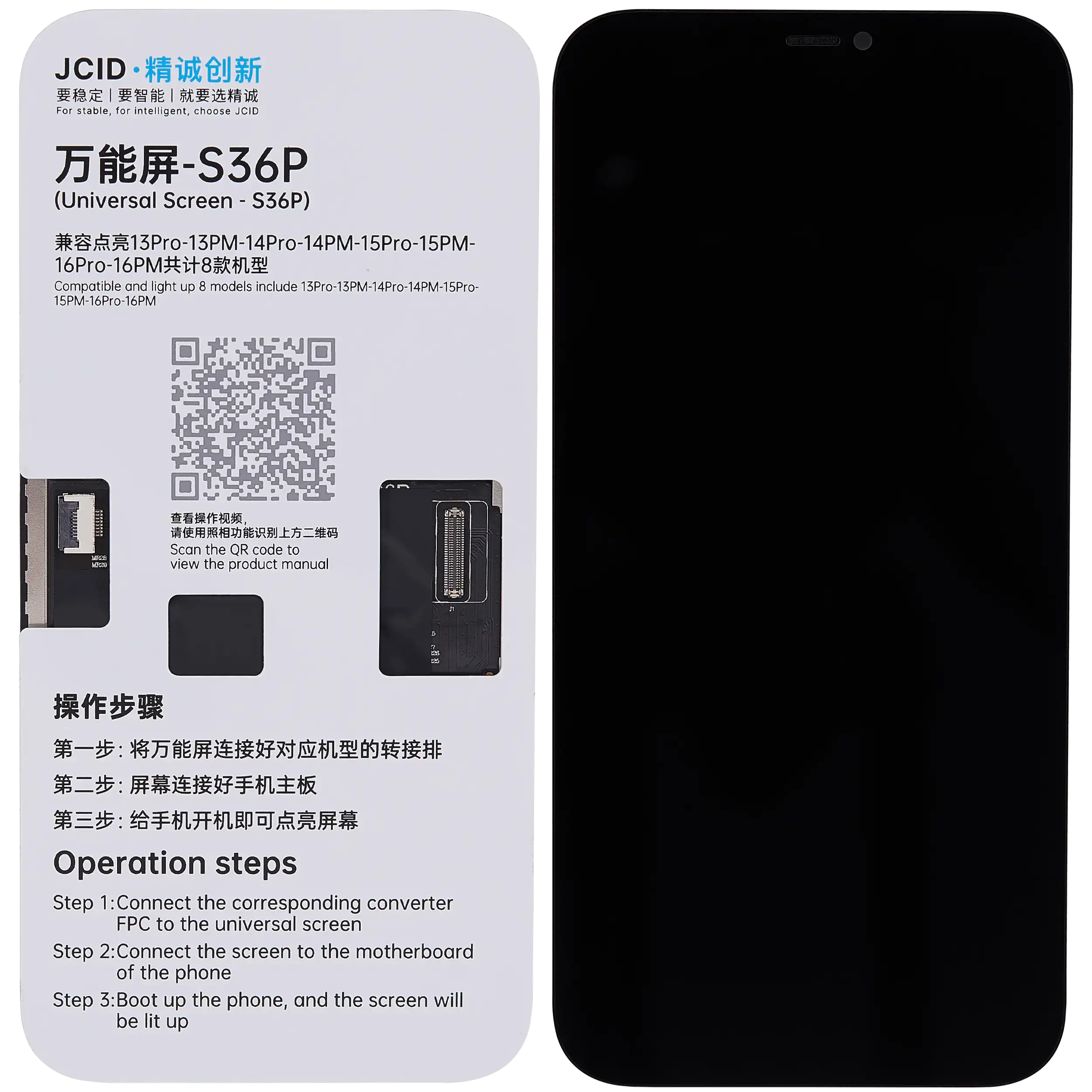S36P Universal Display für iPhone 13 Pro / 13 Pro Max / 14 Pro / 14 Pro Max / 15 Pro / 15 Pro Max / 16 Pro / 16 Pro Max Motherboard Detection (JCID) – Bild 2