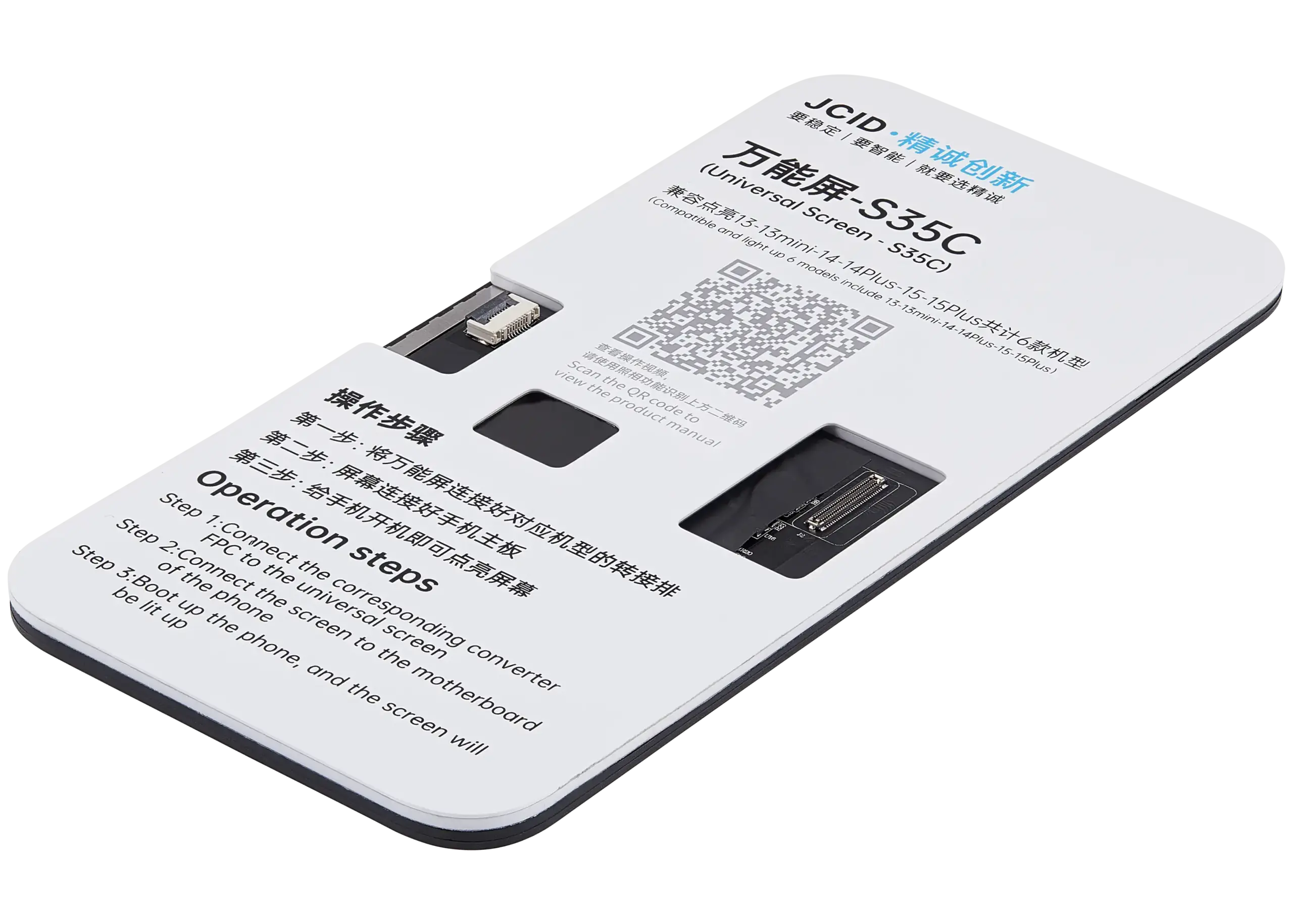 S35C Universal Display für iPhone 13 / 13 Mini / 14 / 14 Plus / 15 / 15 Plus Motherboard Detection (JCID) – Bild 4