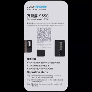 S35C Universal Display für iPhone 13 / 13 Mini / 14 / 14 Plus / 15 / 15 Plus Motherboard Detection (JCID)