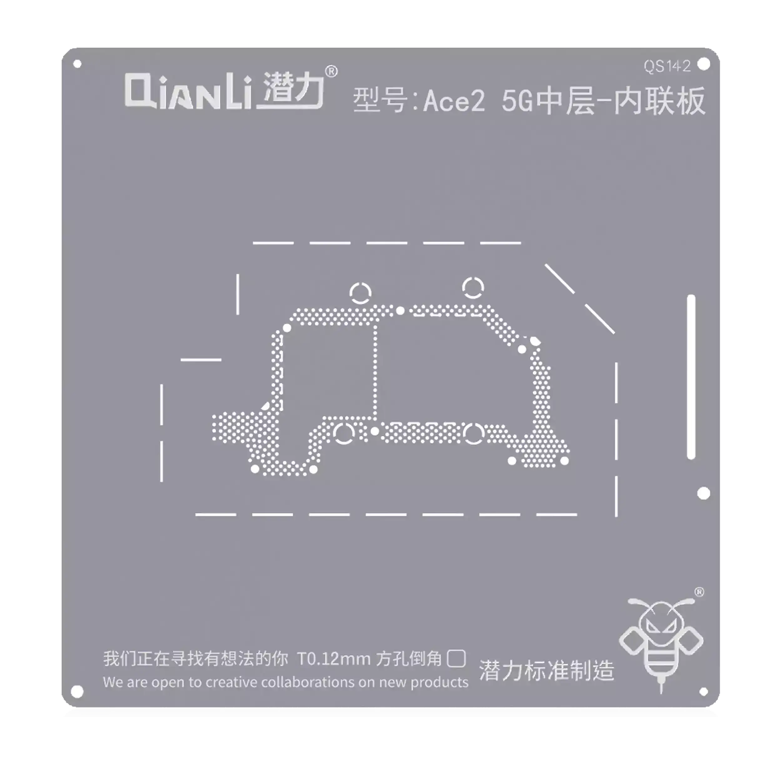 Bumblebee Stencil (QS536) für Apple CPU 05-Power Supply / MF / Wifi / Integrated inductor / Millimeter Wave IC (Qianli) – Bild 5