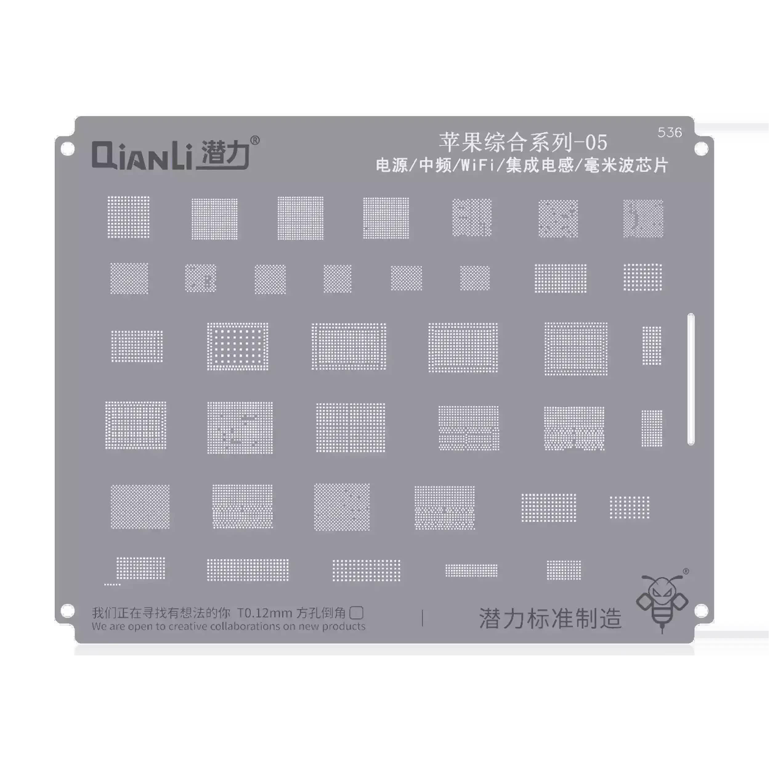Bumblebee Stencil (QS536) für Apple CPU 05-Power Supply / MF / Wifi / Integrated inductor / Millimeter Wave IC (Qianli)