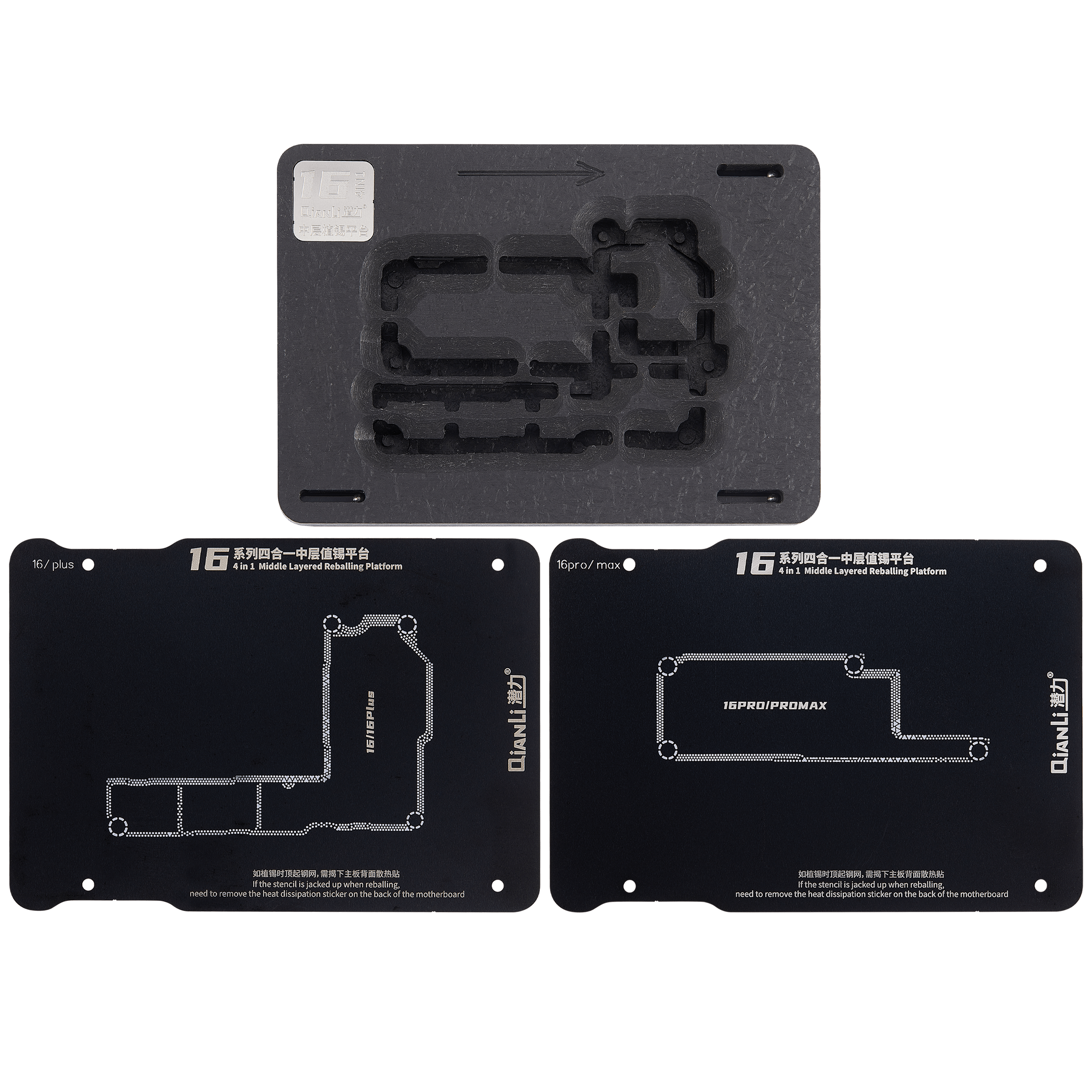 4 in 1 Middle Rahmen Reballing Plattform für iPhone 16 / 16 Plus / 16 Pro / 16 Pro Max (Qianli) – Bild 4