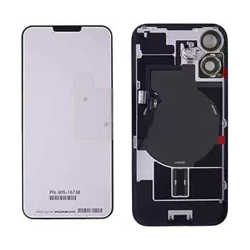 Rückglas mit MagSafe Magnet & NFC & Taschenlampen-Flexkabel für iPhone 16 Plus (Original) (Ultramarine)