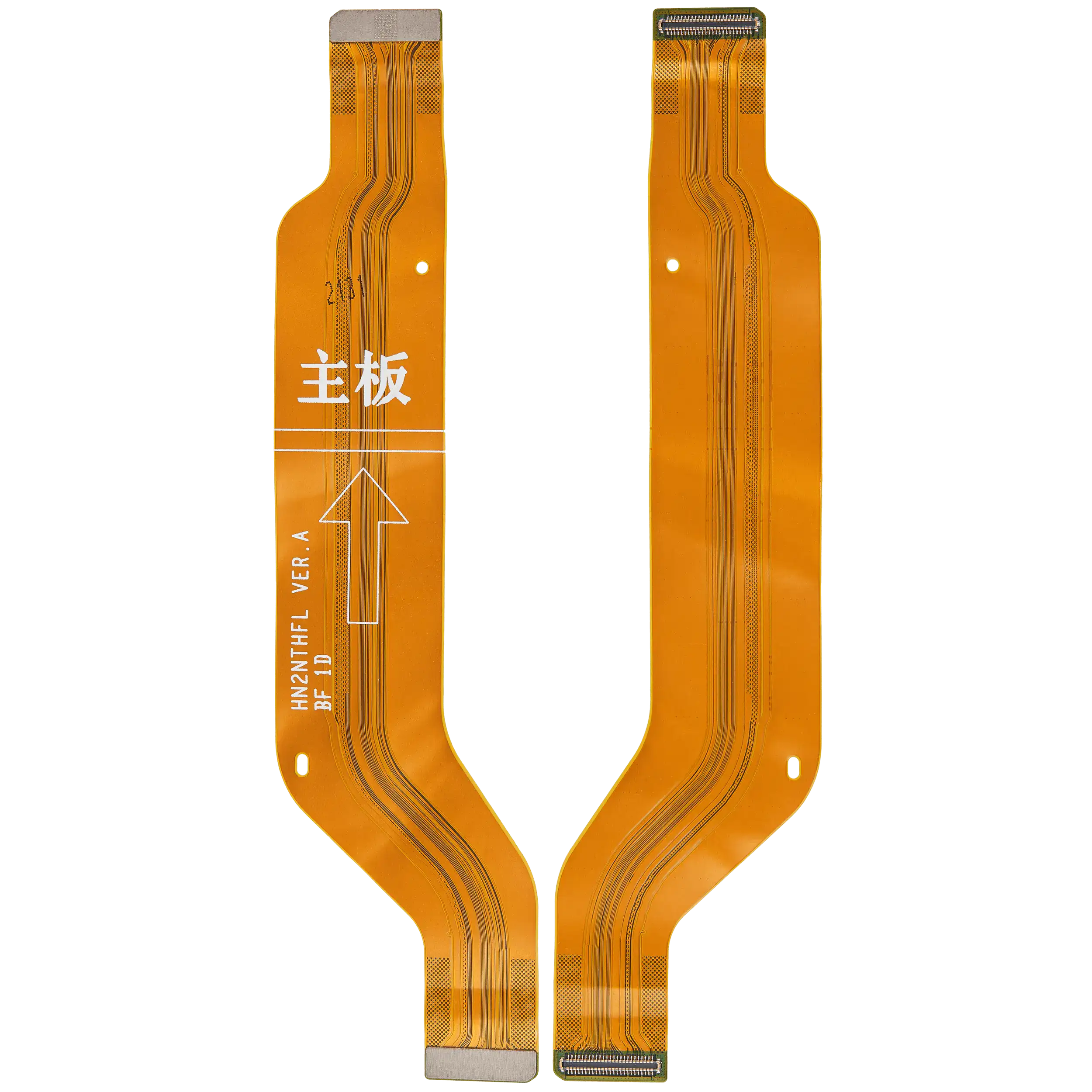 Mainboard-Flexkabel für Honor 50 – Bild 2
