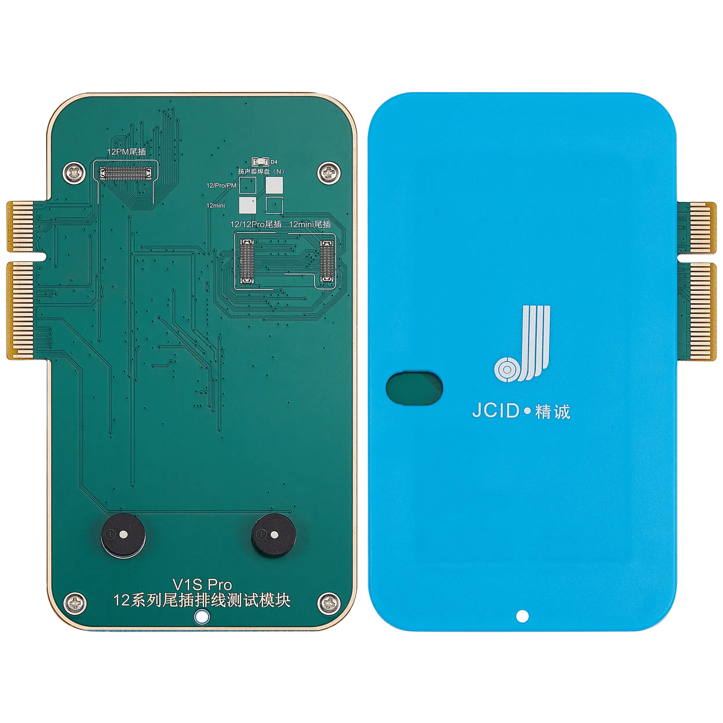 Ladebuchse Test Modul für iPhone 12 Series (JCID-V1S Pro) – Bild 2