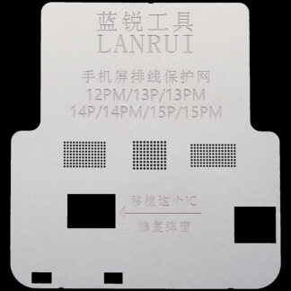 Display Flexkabel Protection Mesh für iPhone 12 Pro Max / 13 Pro / 13 Pro Max / 14 Pro / 14 Pro Max / 15 Pro / 15 Pro Max (LANRUI)